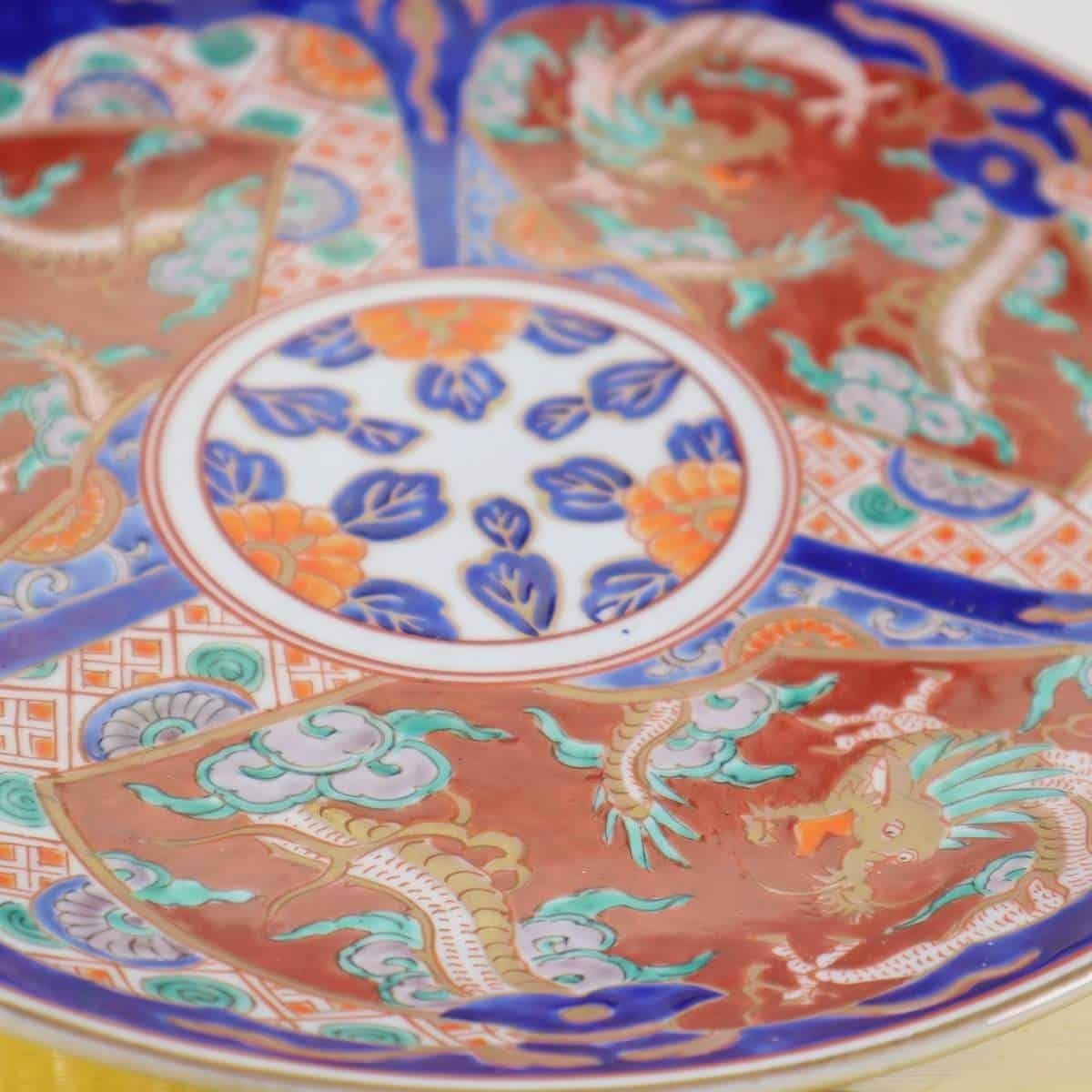Early 1900s Japanese Imari Ornamental Plate With Golden Dragons photo Home Decor