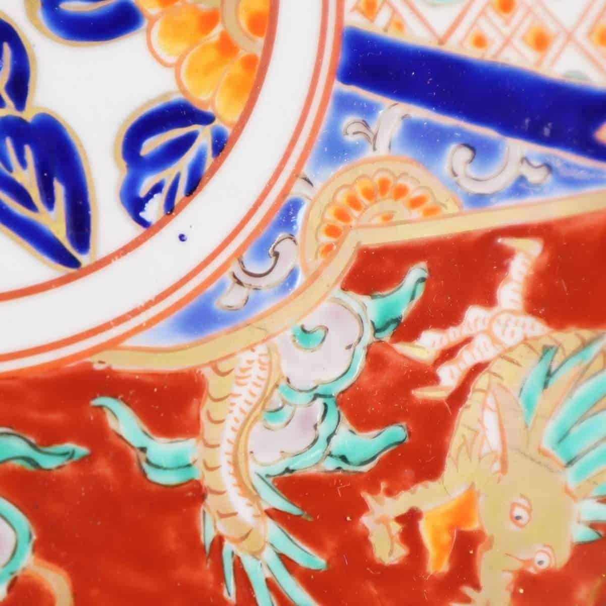 Early 1900s Japanese Imari Ornamental Plate With Golden Dragons photo vinterior
