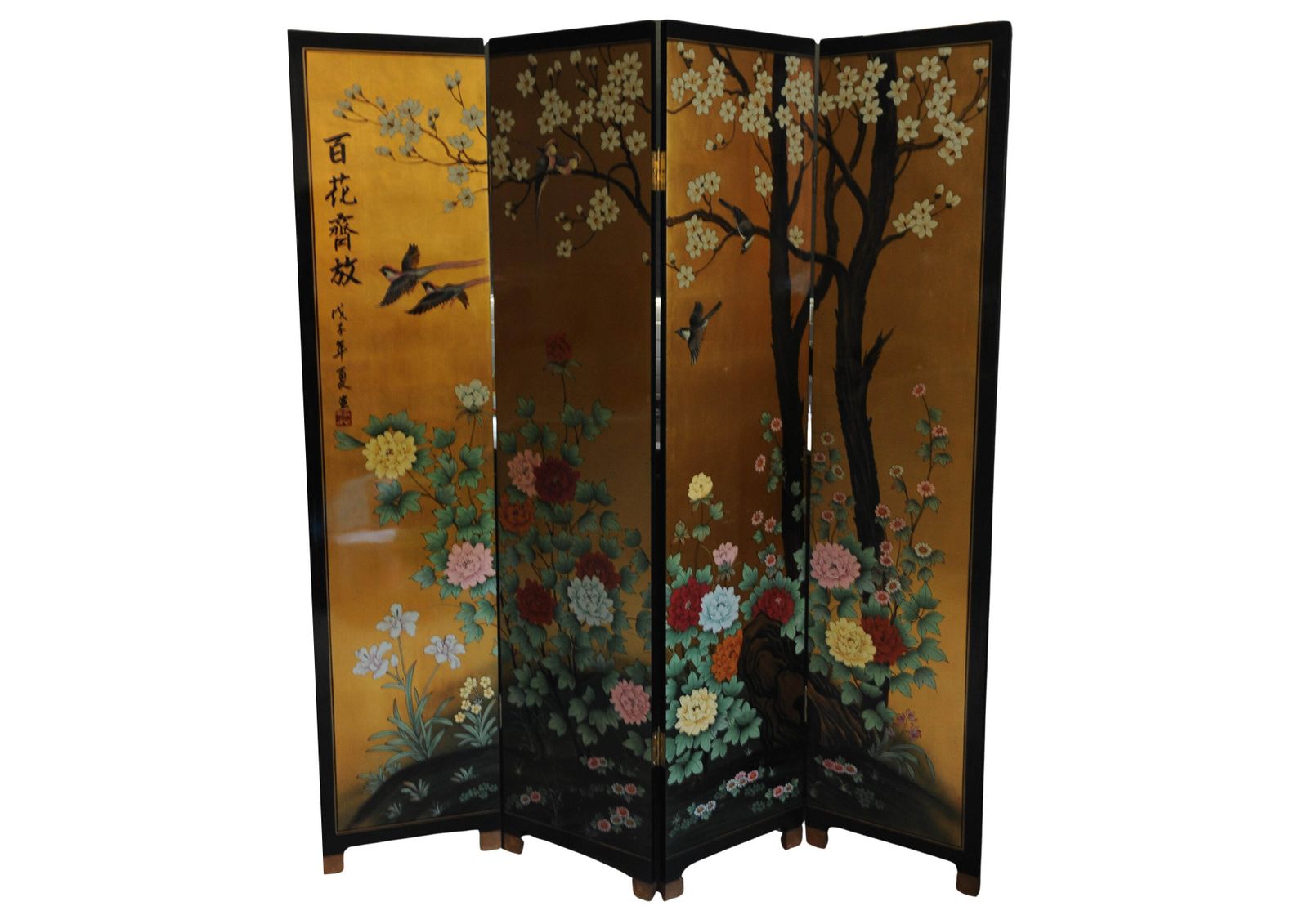 photo furniture Lacquer De Chine Four Fold Two Sided Highly Decorative Floral Room Divider Screen With Brass Feet Accents