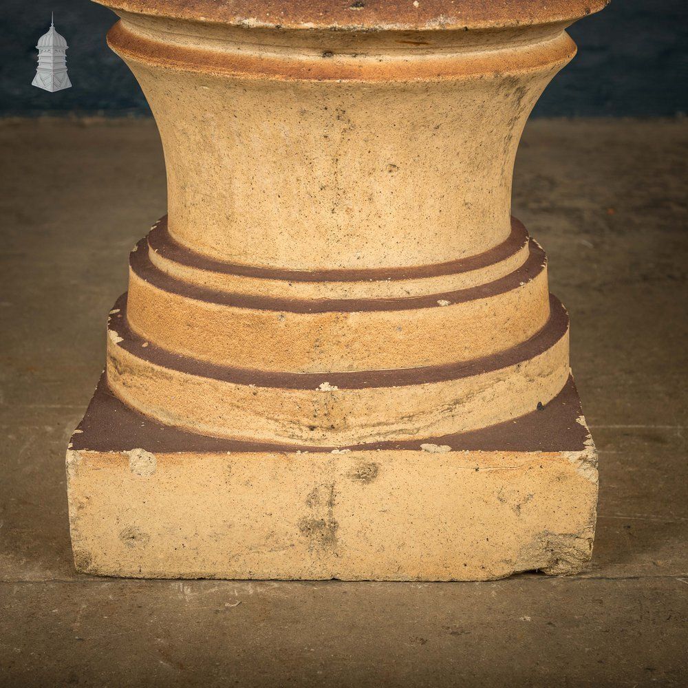 Classical Terracotta Form, Garden Plinth Base Or Planter photo buy