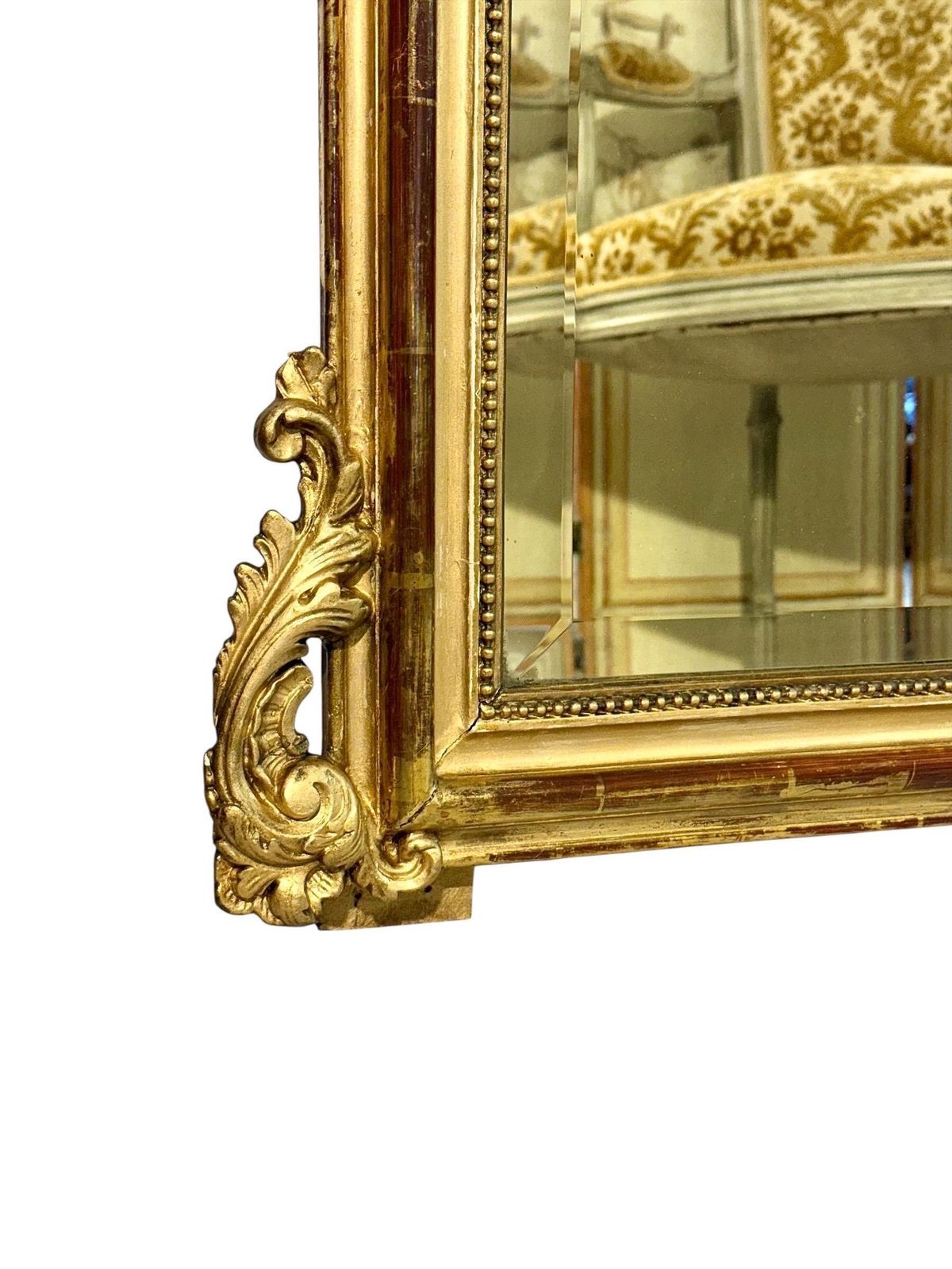 5368.0 19th Century French Louis XV Giltwood Parisian Mirror photo