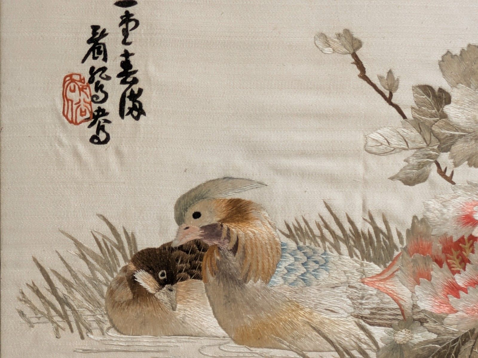 Pair Antique Chinese Embroidered Pictures Garden Birds & Mandarin Ducks photo buy
