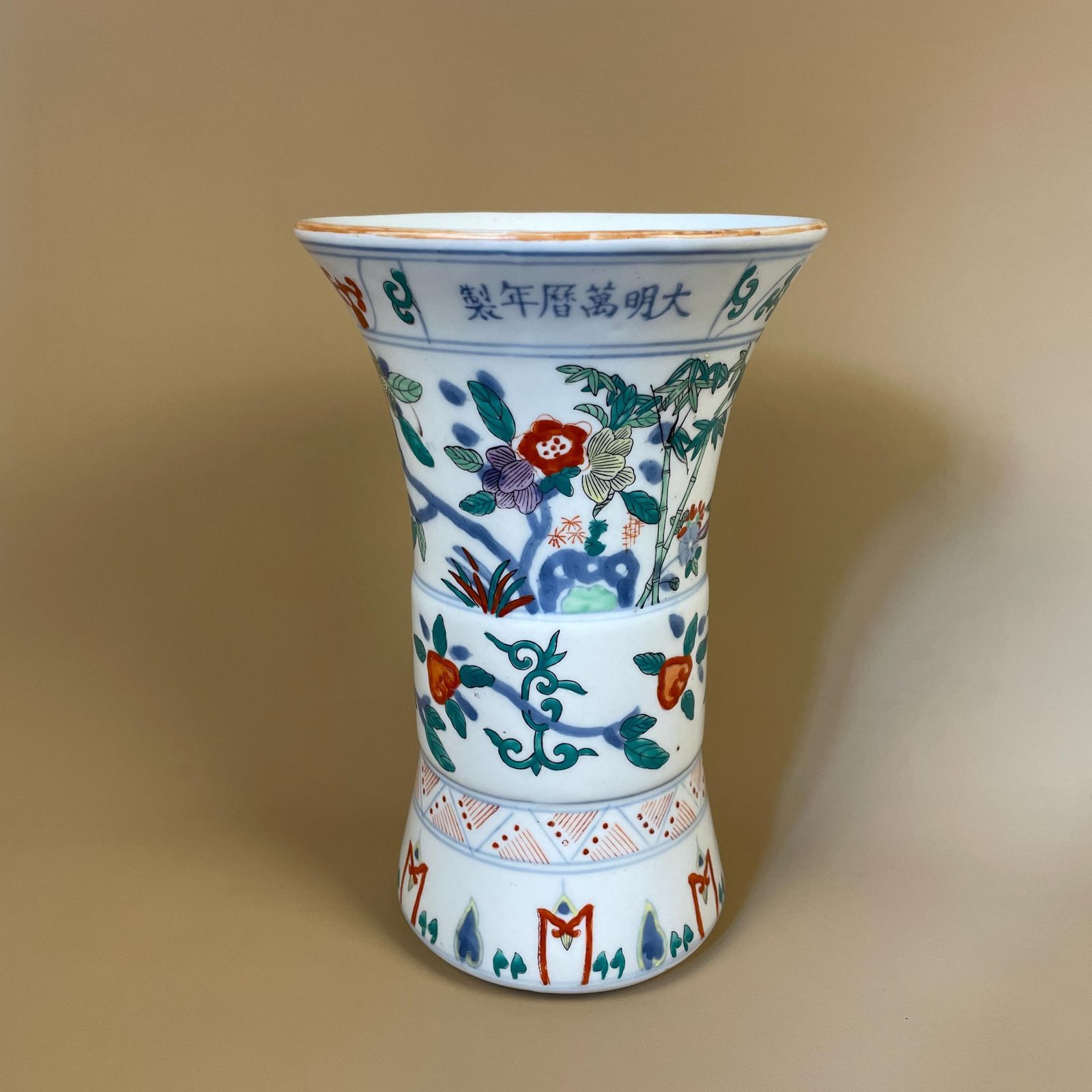 Oriental Chinese Vase Decorative Ceramic Pot Antique Asian Hand Painted Blue White Prunus Pattern Floral Decorative Funnel