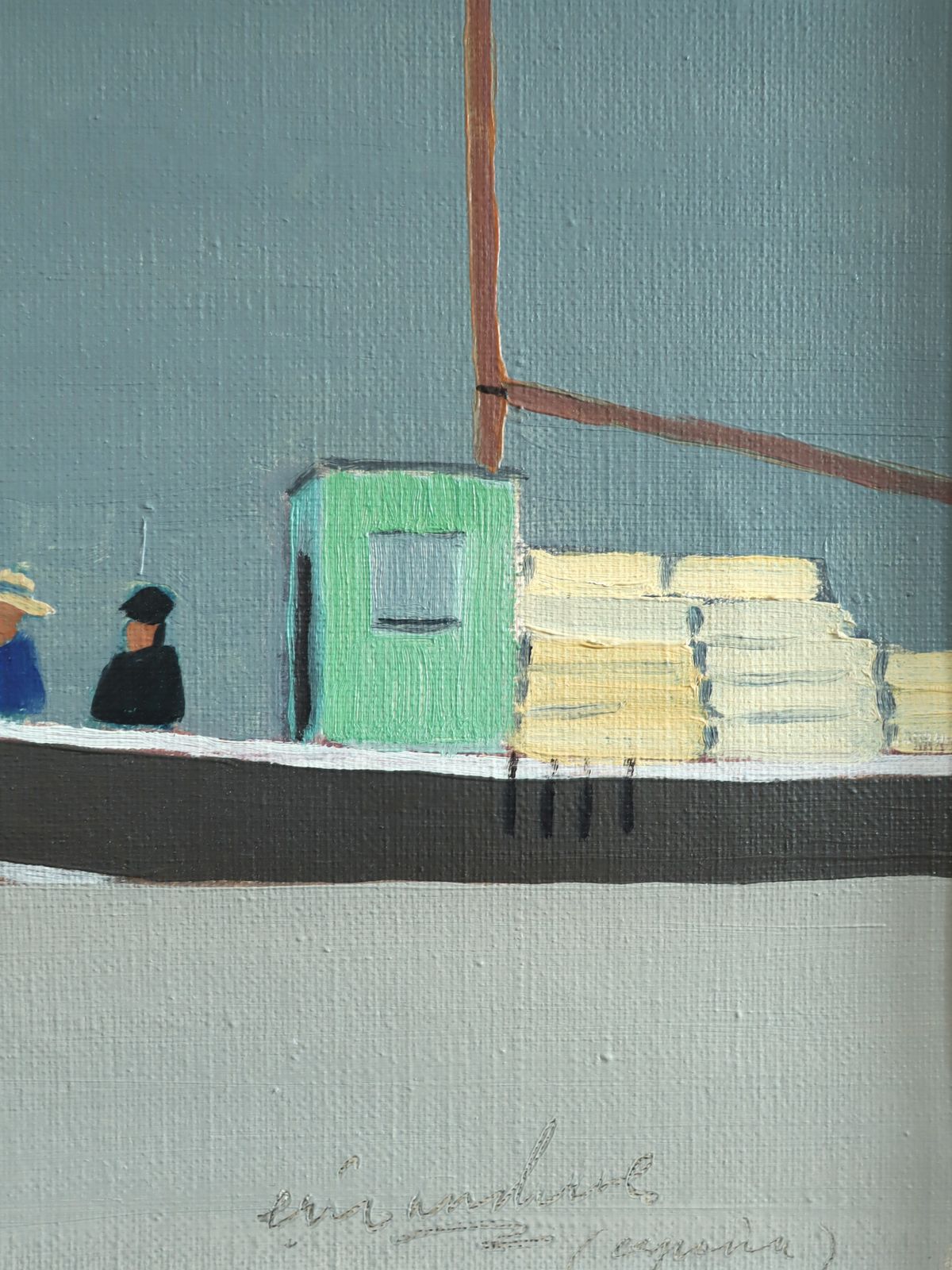 photo furniture Still Waters, Quiet Shore Oil Painting