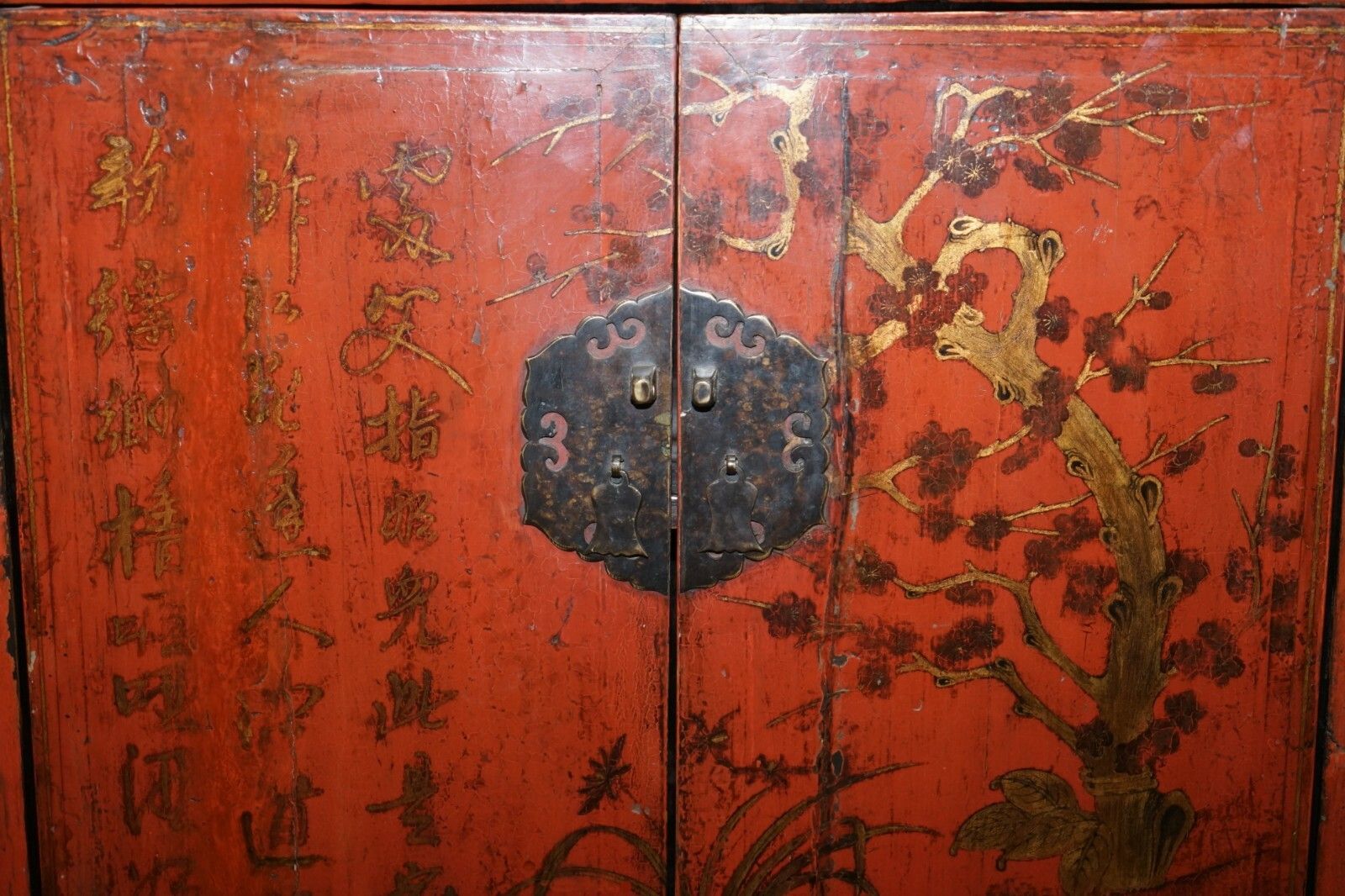 Exquisite Shanxi Province 18th Century Chinese Red Lacquer Cabinet Ornate Carved photo vinterior