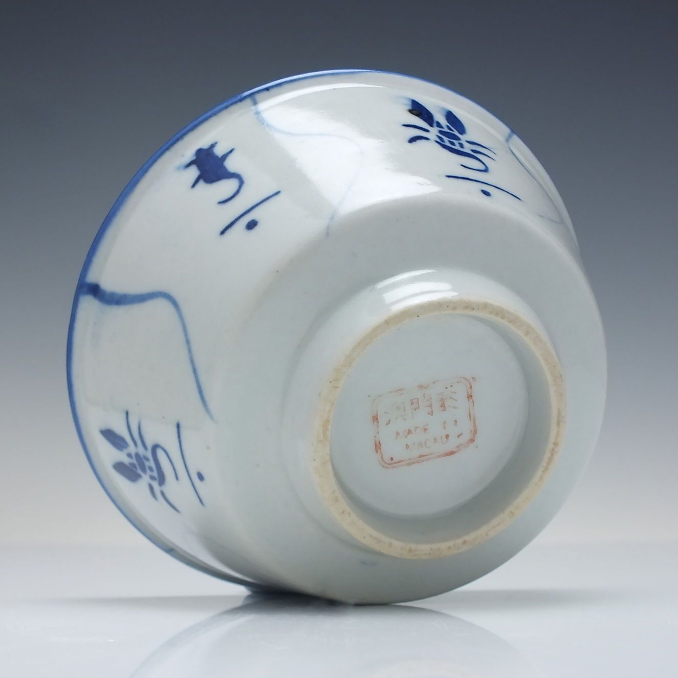 Six Vintage Chinese Stonewear Tea Bowls C1960 Made In Macau photo for sale