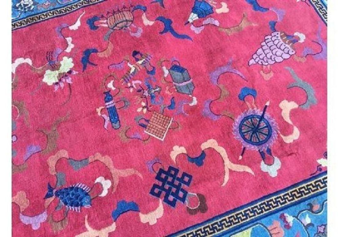 Antique Chinese Carpet 3.02m X 2.16m photo vintage