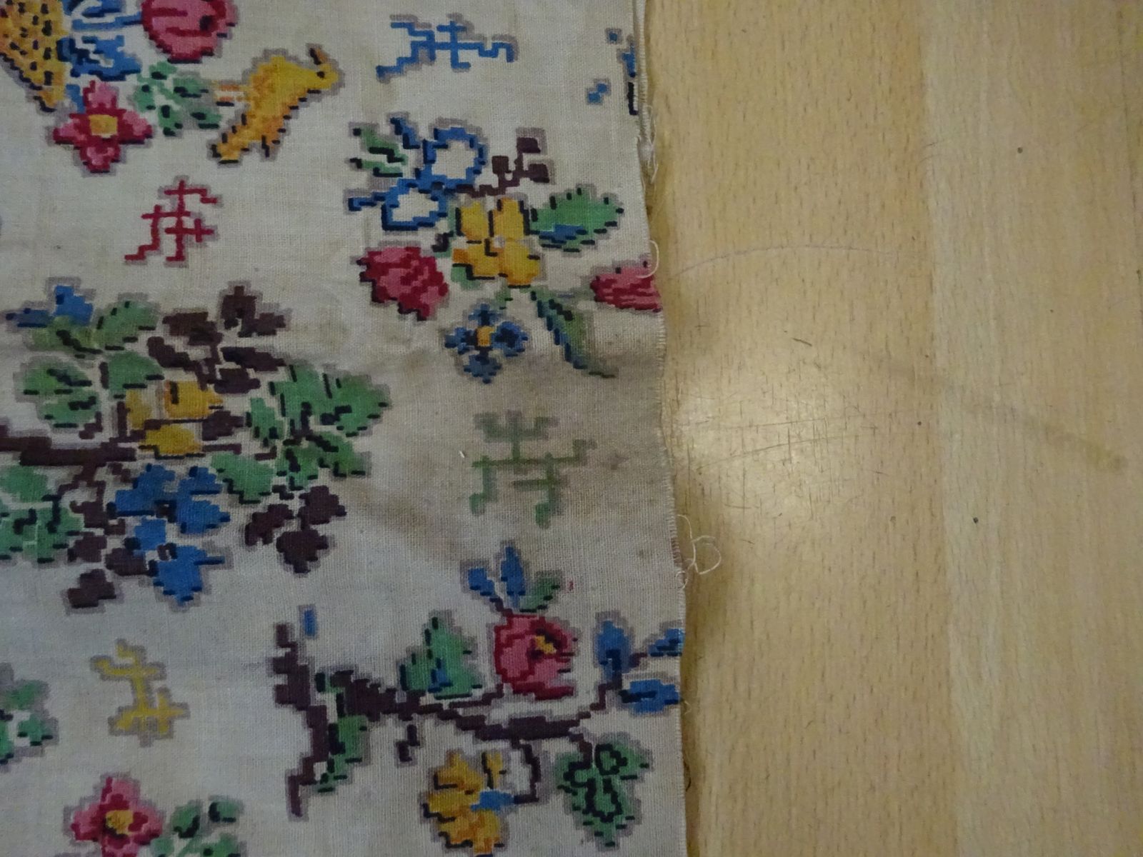 Vintage Upholstery, Dressmaking Fabric, Circa 1930s 40s Cotton 115" X 47" photo vintage