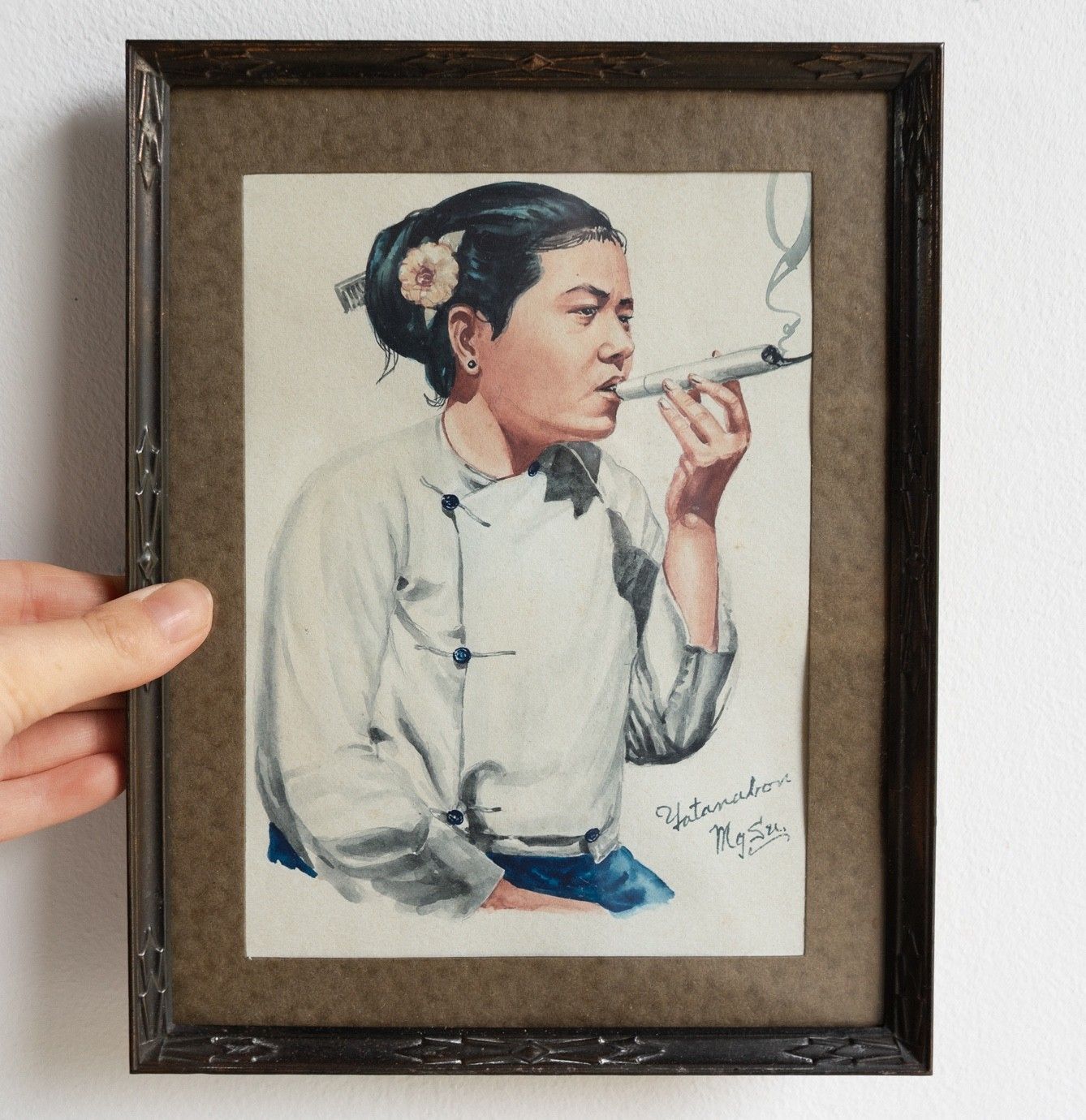 Portrait Of A Woman Smoking By Yatanabon Maung Su, Original Watercolour Painting photo buy