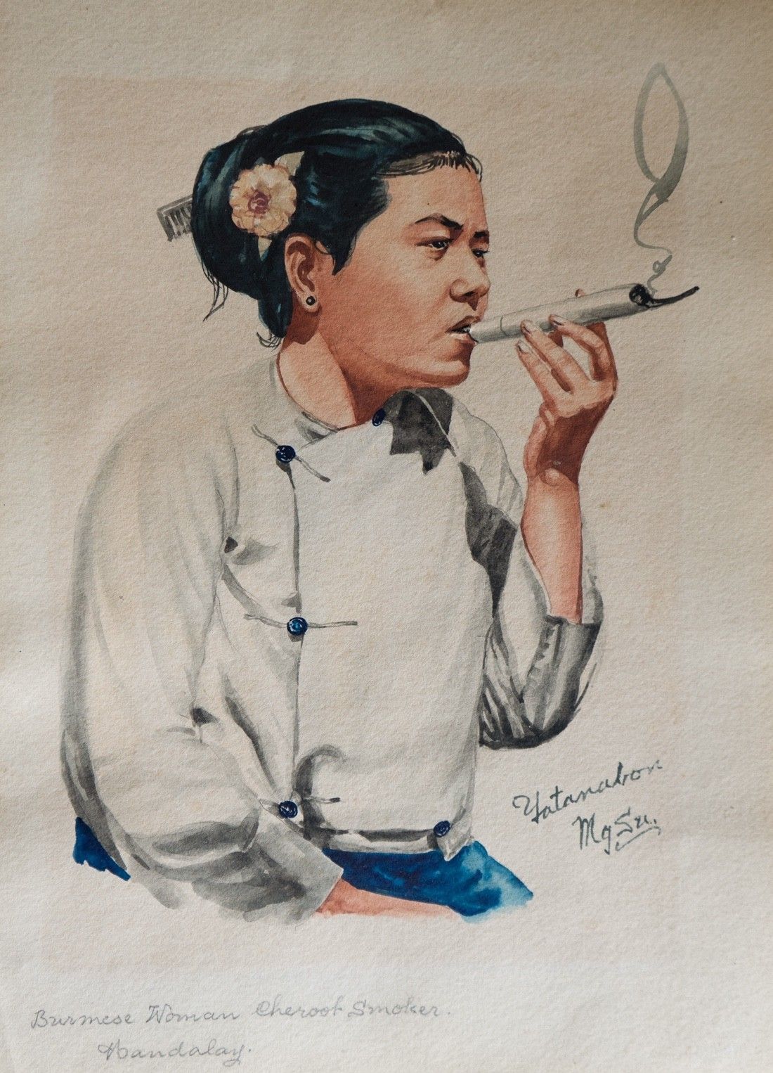 Portrait Of A Woman Smoking By Yatanabon Maung Su, Original Watercolour Painting photo vintage