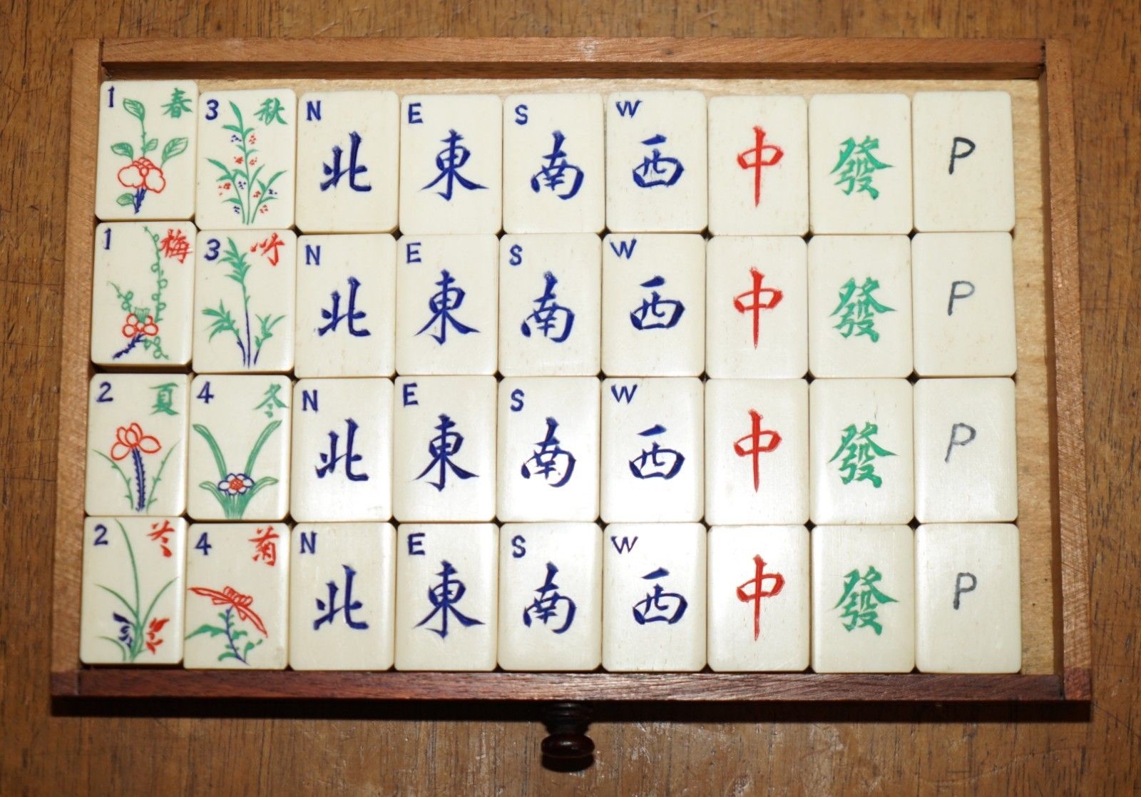 1350.0 Exquisite Antique 4 Person Mahjong Suite Circa 1920's Chinese Export With Dice photo
