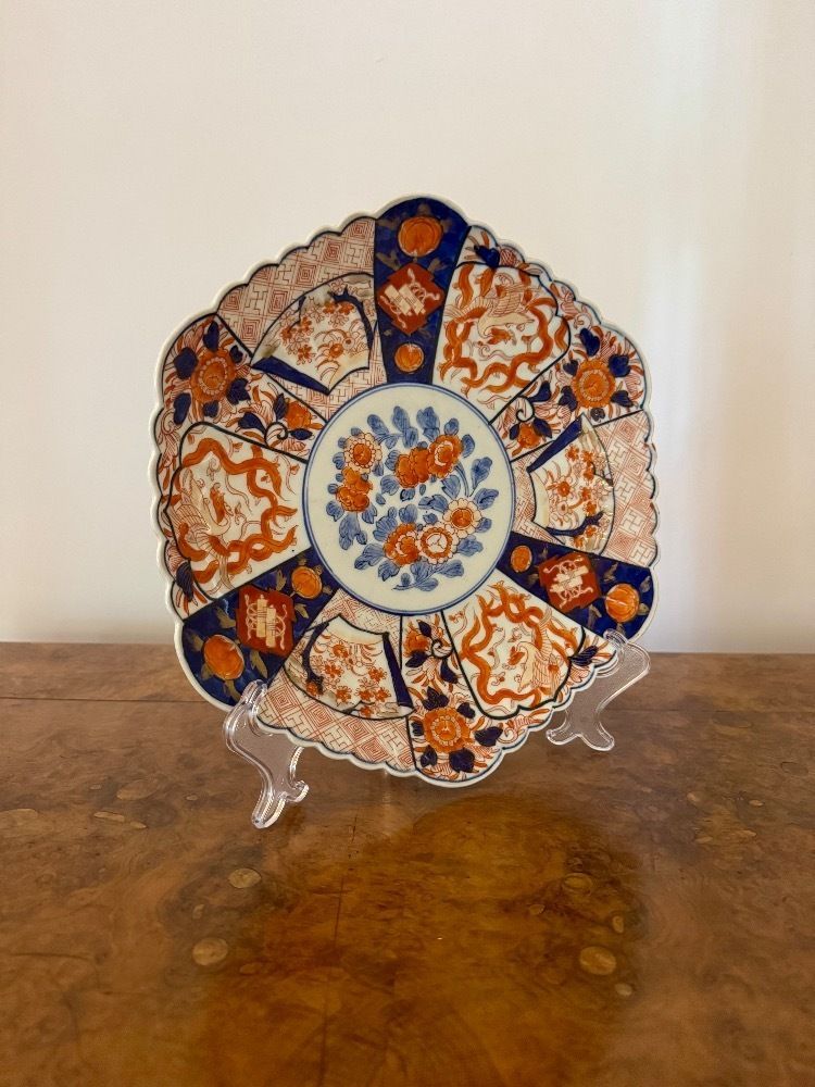 Unusual Shaped Quality Antique Japanese Imari Plate photo Home Decor