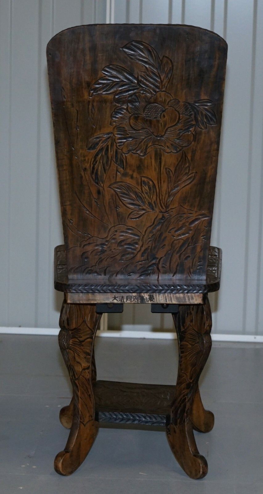 Antique 1905 Original Liberty's London Signed Qing Dynasty Chair Floral Carving photo vintage