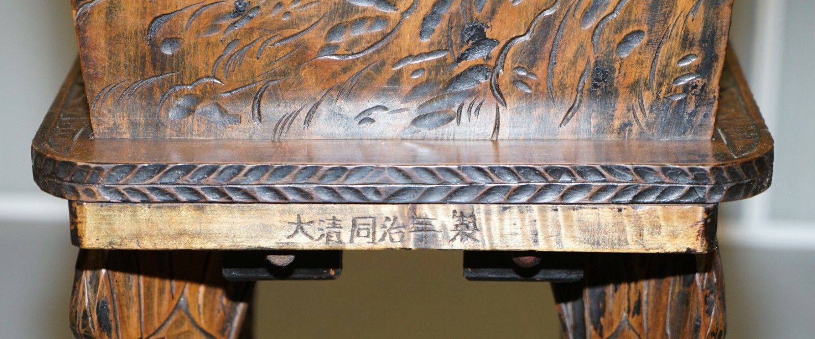 photo furniture Antique 1905 Original Liberty's London Signed Qing Dynasty Chair Floral Carving