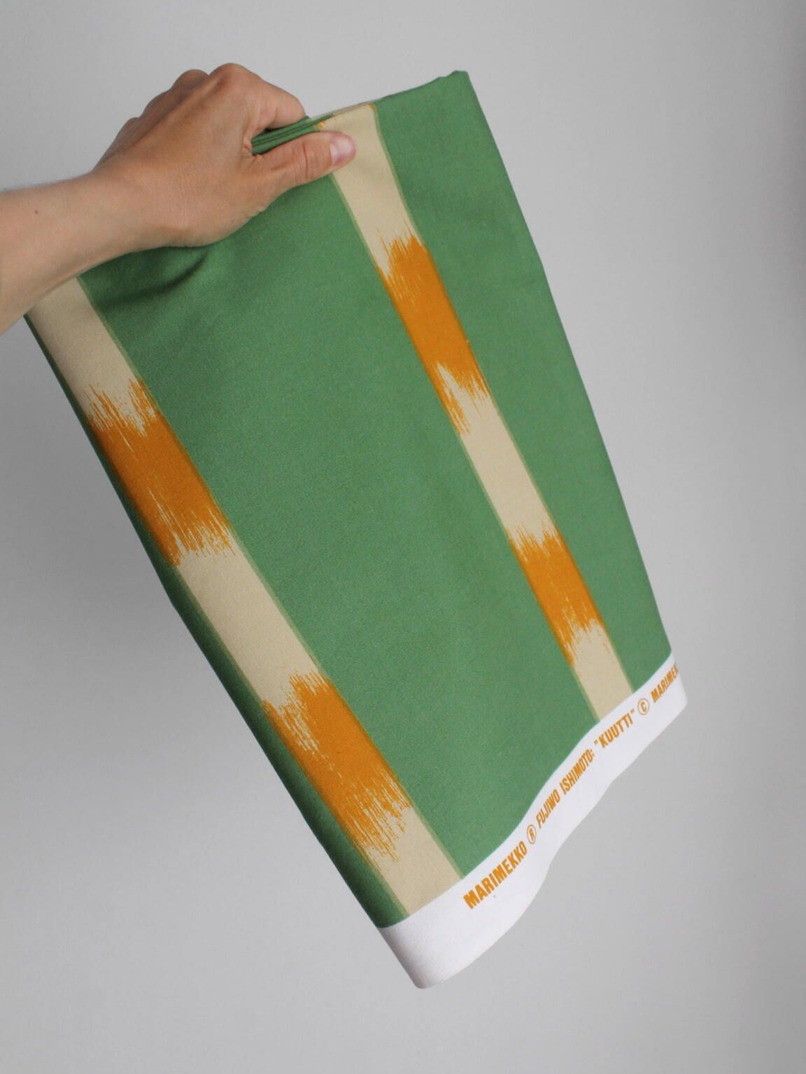 Marimekko Fujiwo Ishimoto 80s Striped Tablecloth 1.44×1.50m photo 456.0