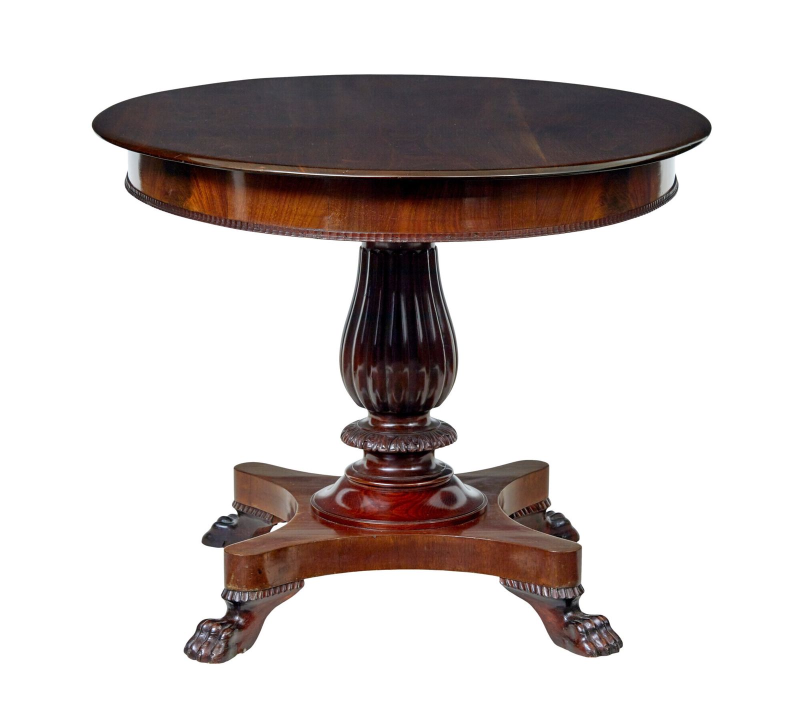 Carved 19th Century Oval Center Table photo vintage