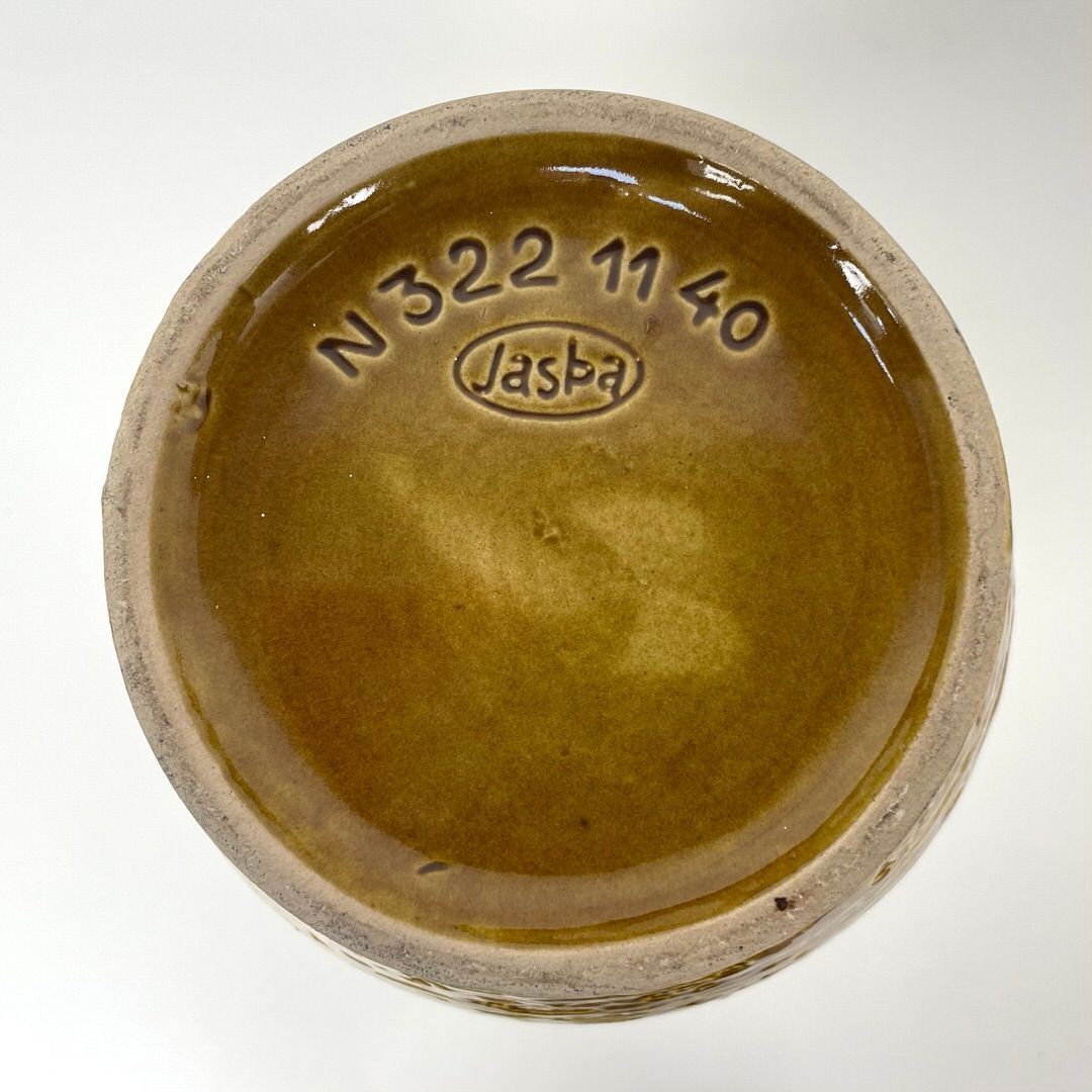 Large West German Floor Vase, 1960s photo furniture