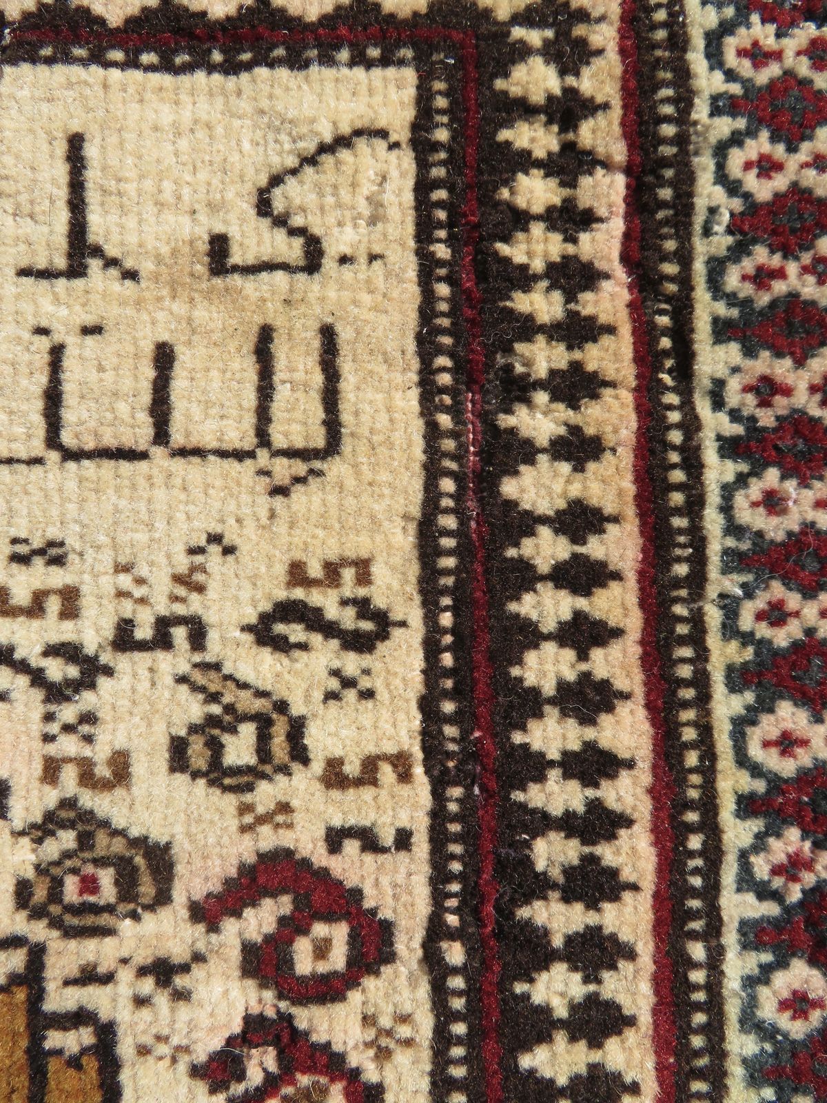 Unusual Old Afghan Baluch Prayer Rug. 107cm X 74cm. photo vintage