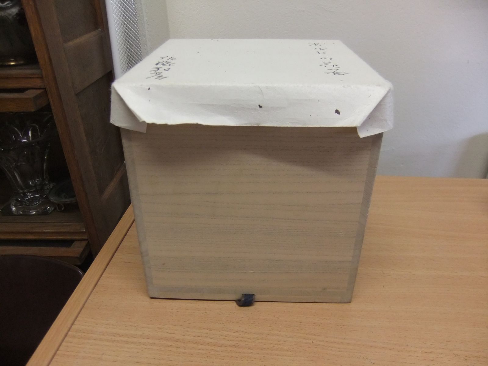 photo furniture Kazuhito Satoh Slab Built Sculptural Vase Made To Look Like A Rusted Iron Container.