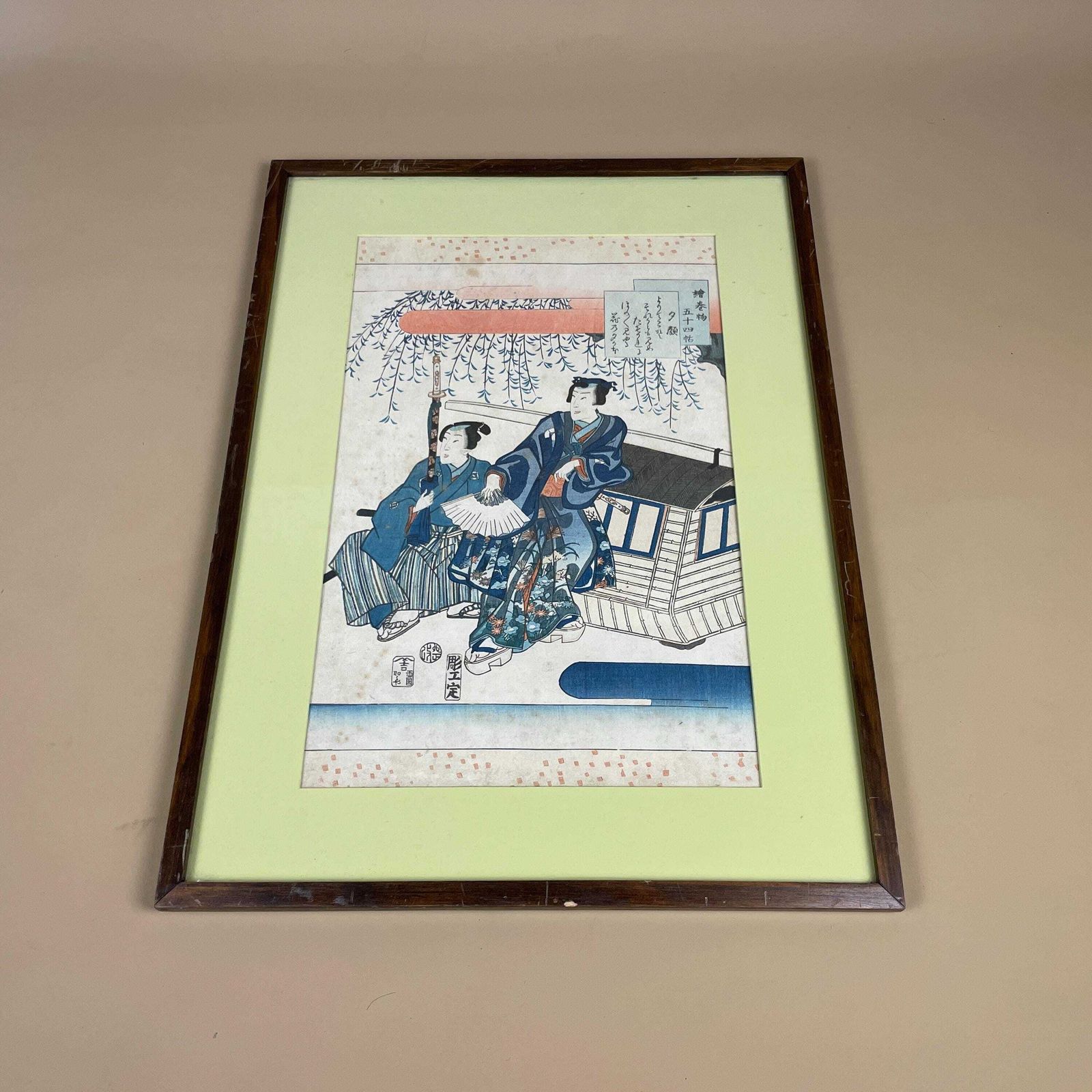 Antique Hand Painted Painting Japanese Artwork Art Wall Hanging Oriental Detailed Wood Frame Vintage Picture Framed Old Original Traditional