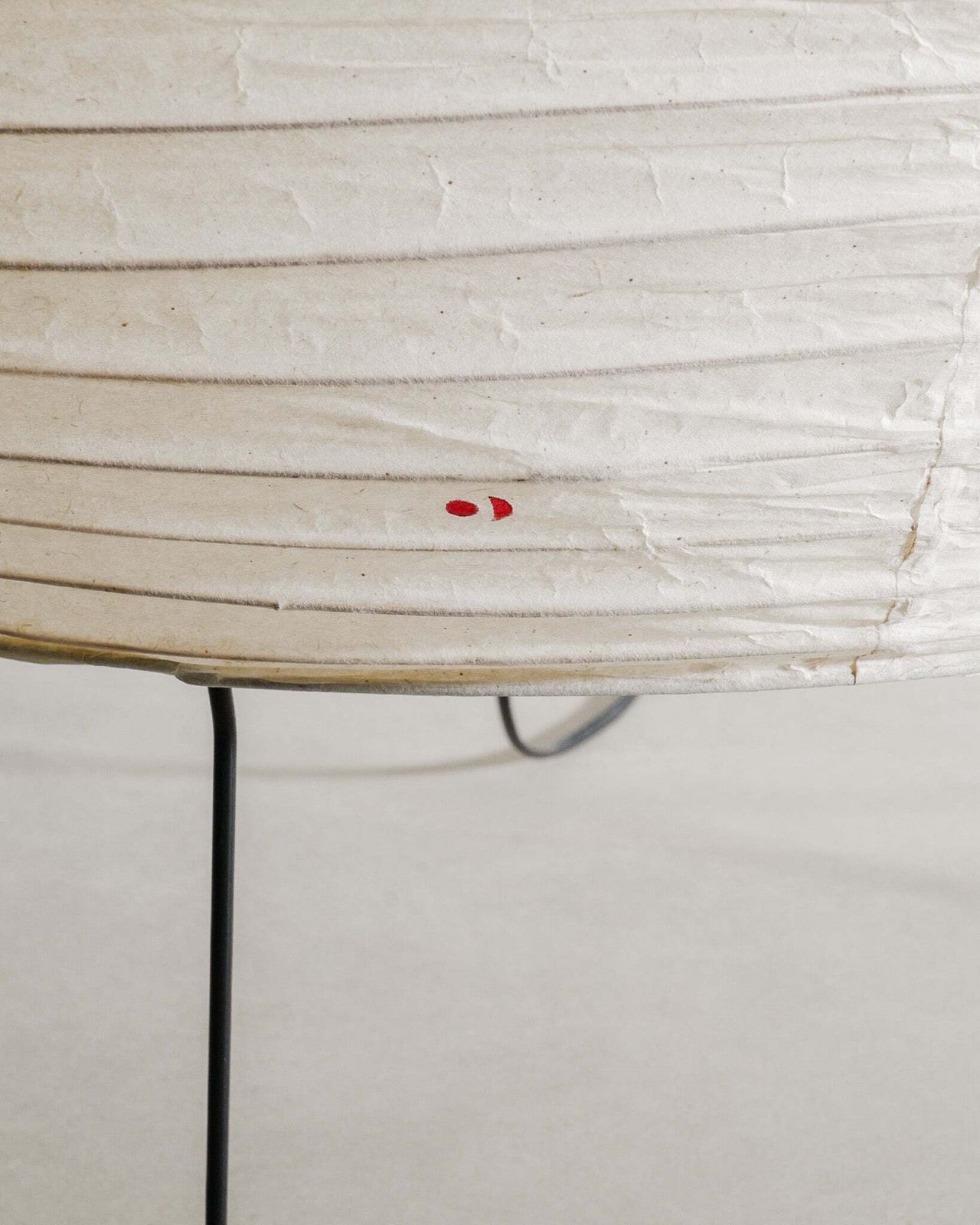 Mid Century Foor Lamp Model "N21" In Washi Paper And Metal By Isamu Noguchi For Ozeki & Co In Japan, 1960s photo buy
