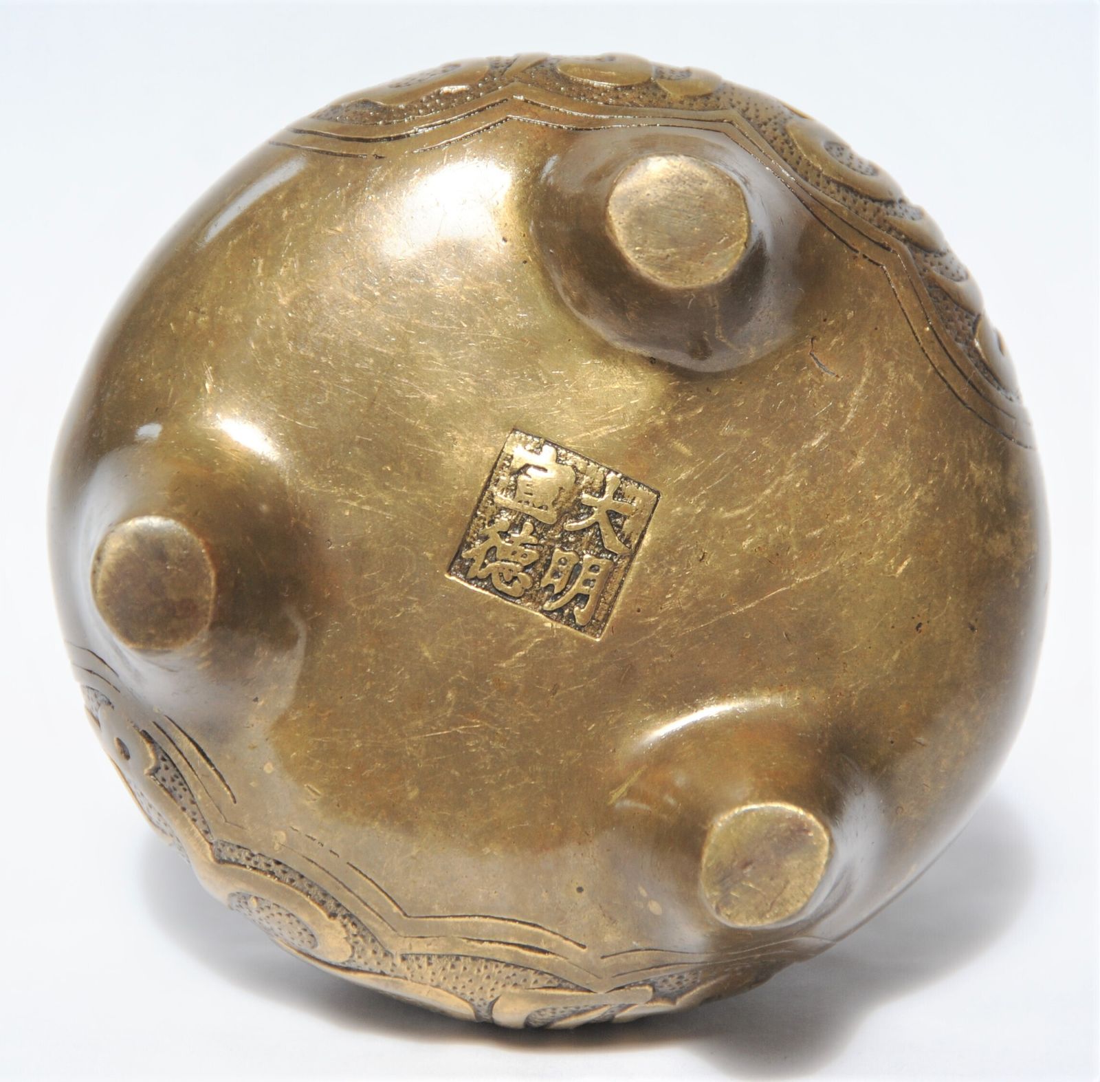 Antique Sino Islamic Qing Dynasty Bronze Censer With Xuande Mark photo buy