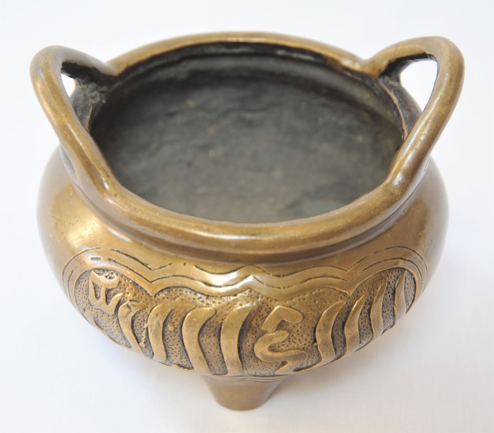 Antique Sino Islamic Qing Dynasty Bronze Censer With Xuande Mark photo 785.0