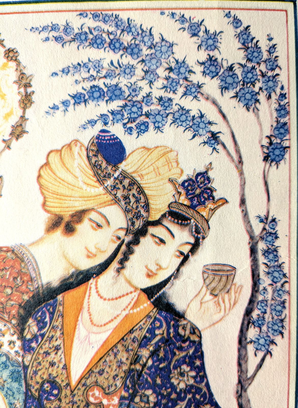 Vintage Set Of Three Prints Of Illustrations By Muhammad Tajvidi For Omar Khaiyyam's Rubaiyat photo vintage