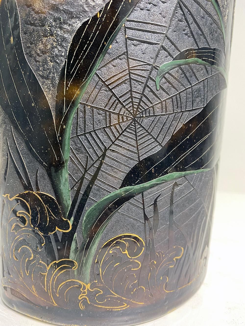 Art Nouveau, Cameo Glass Vase With Gilded Daum Nancy Signature photo vintage