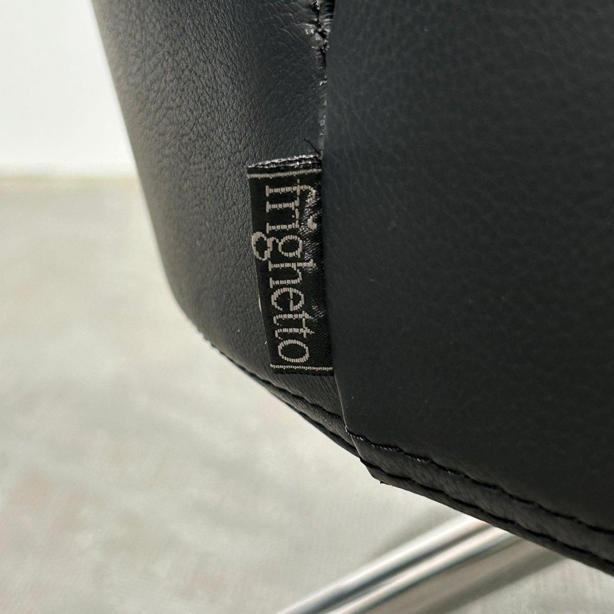 Frighetto Leather Swivel Chair, Set Of Four photo furniture