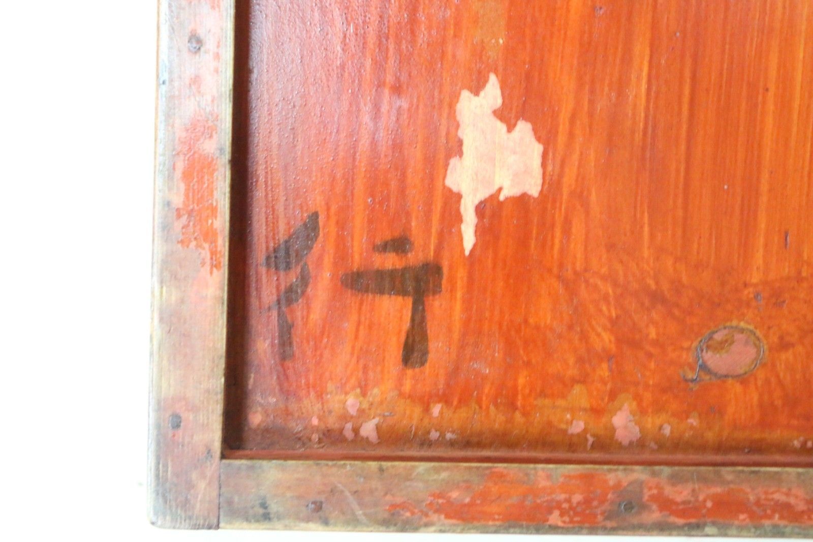 photo furniture A Set Of 7 Vintage Japanese Wooden Lacquer Boxes Nesting Set Wedding & Ceremony