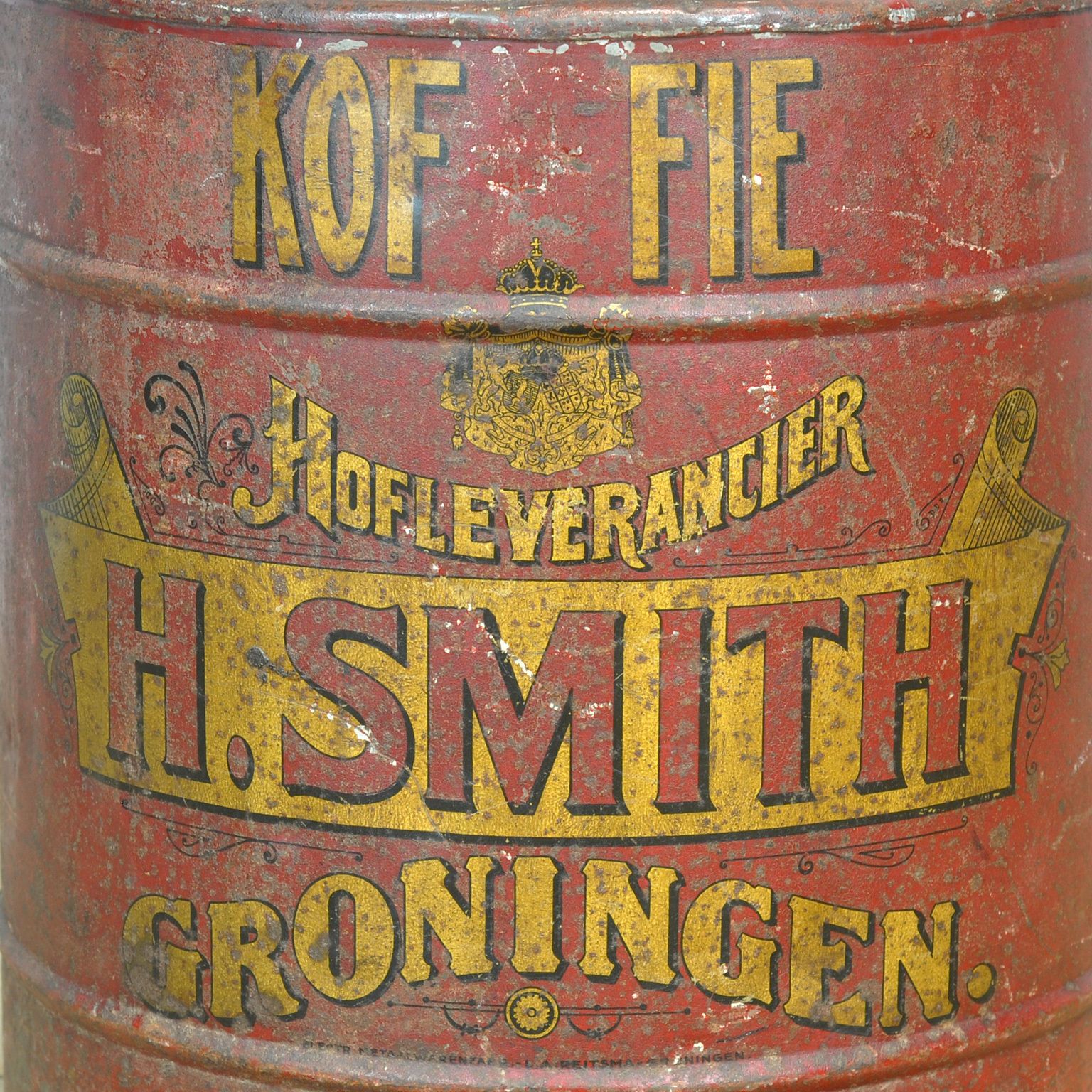 Large Metal Coffee Tin By H. Smith, Circa 1920 photo Home Decor