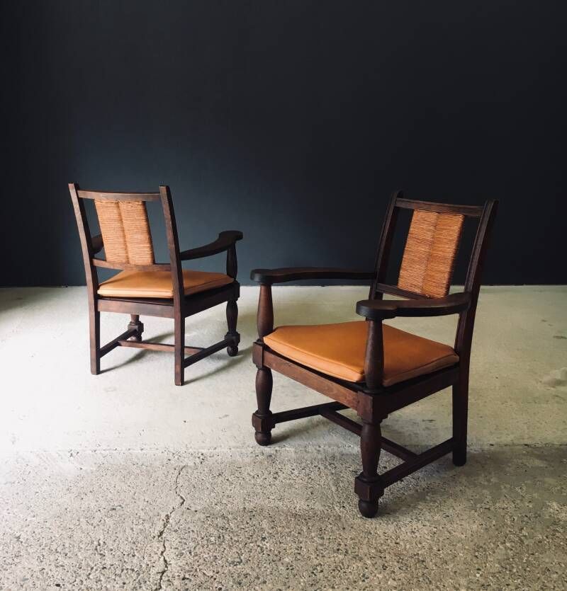Mid Century Modernist Arm Chair Set By Francis Jourdain, France 1940's photo buy