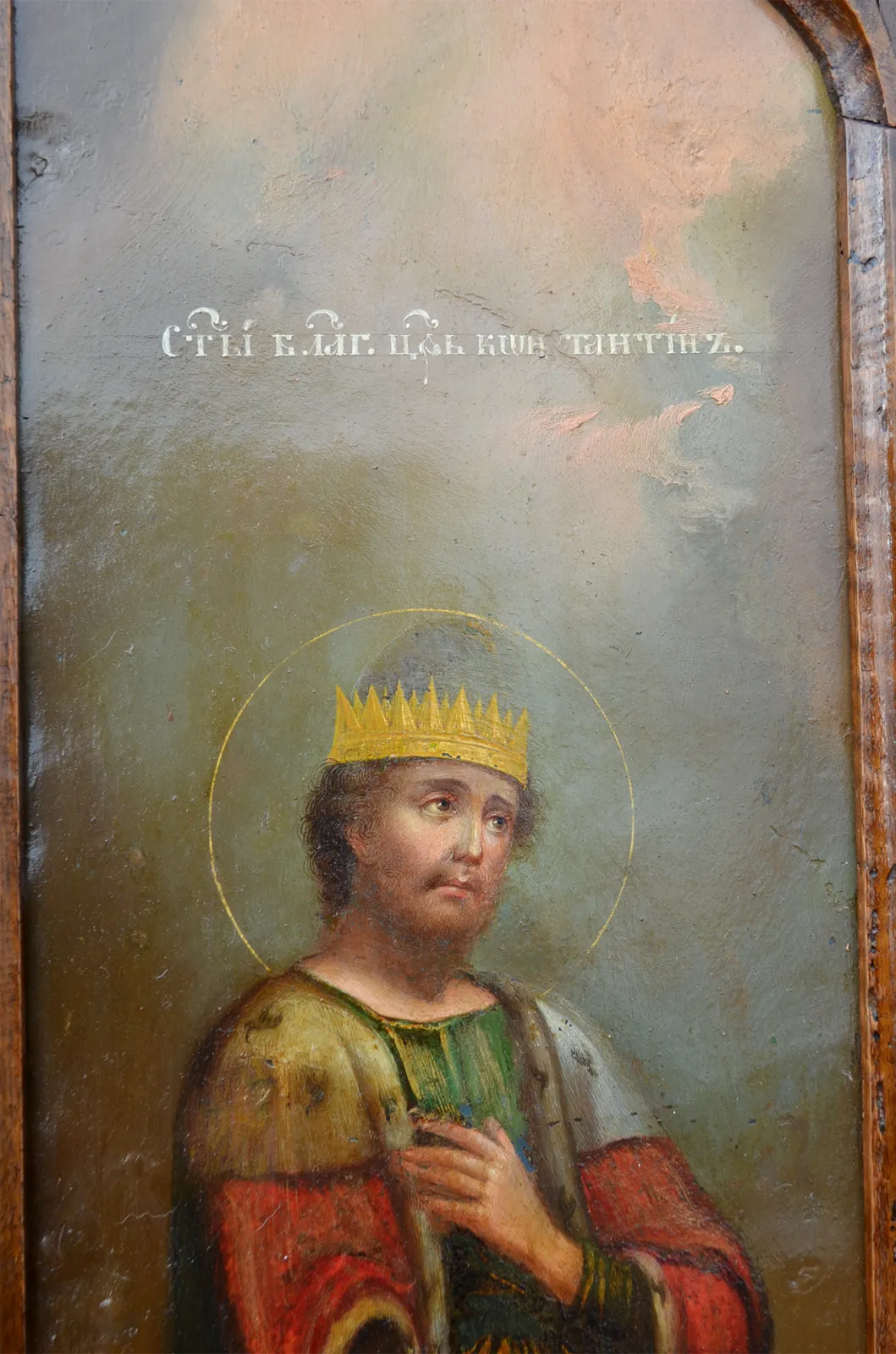Rare Early Russian Icon Paintings On Copper Set In A Gothic Arts & Crafts Frame photo Art
