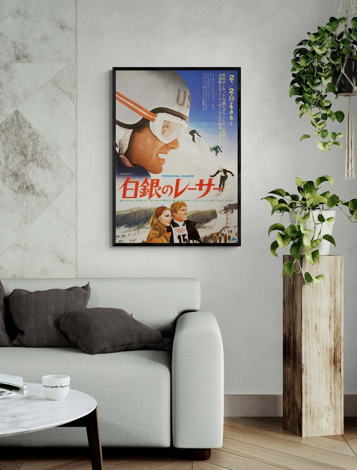 Downhill Racer, Original Japanese Poster, Vintage photo furniture