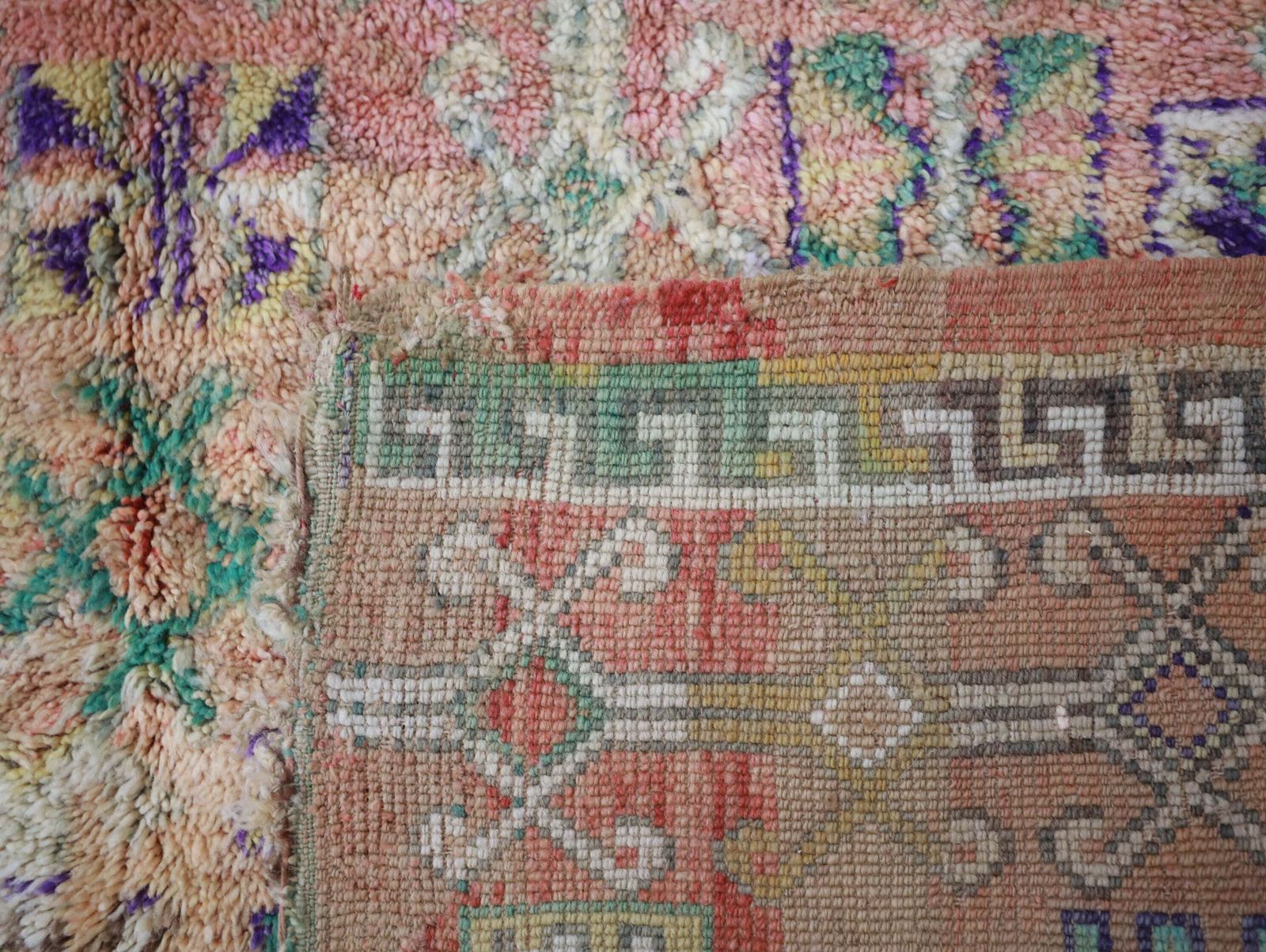 Textiles Tazrout Vintage Moroccan Rug 5'8" X8'6" photo