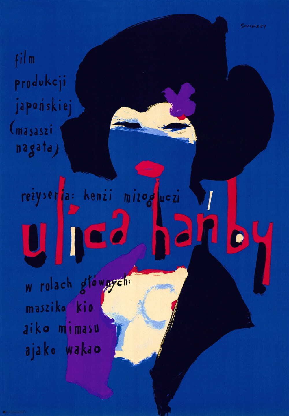 Street Of Shame Polish Poster