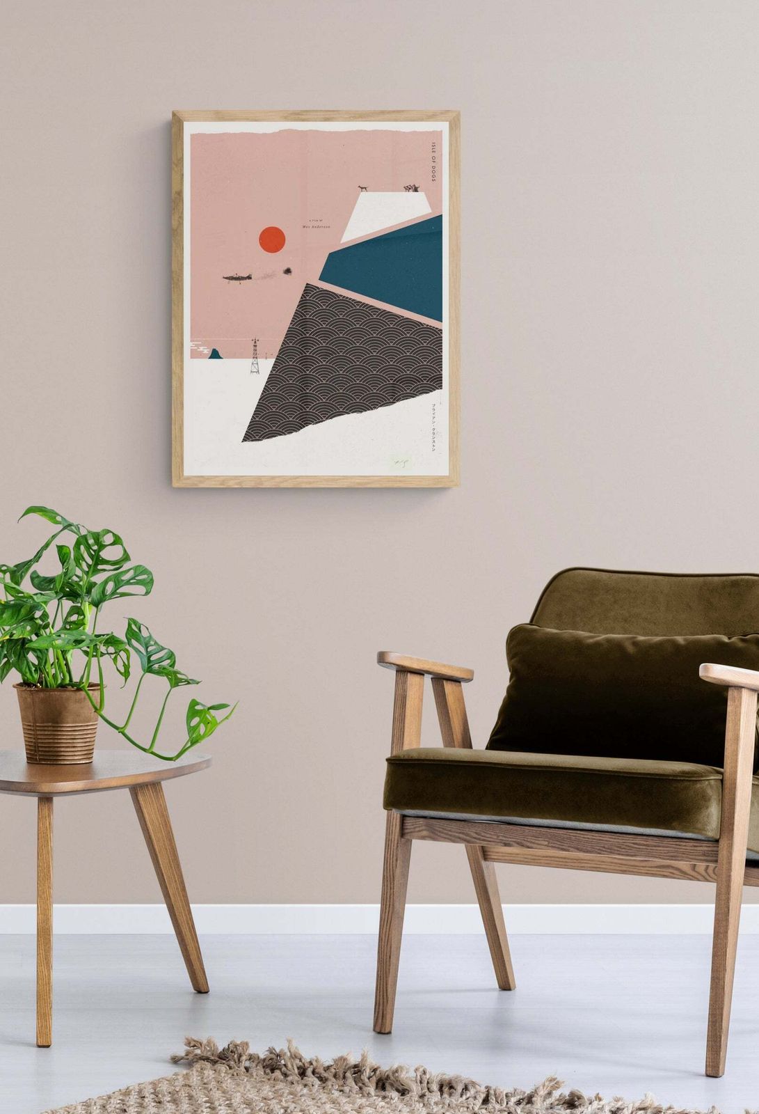 Isle Of Dogs photo furniture