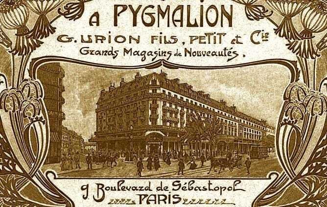 photo vinterior Antique Dress Box A Pygmalion Paris Store Large French Wooden Advertising Storage Box