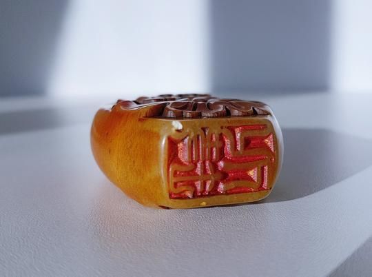photo furniture Early 20th Cen. Chinese Soapstone Zhusha Bottle And Seal With Carved Lotus And Lily Pad Relief