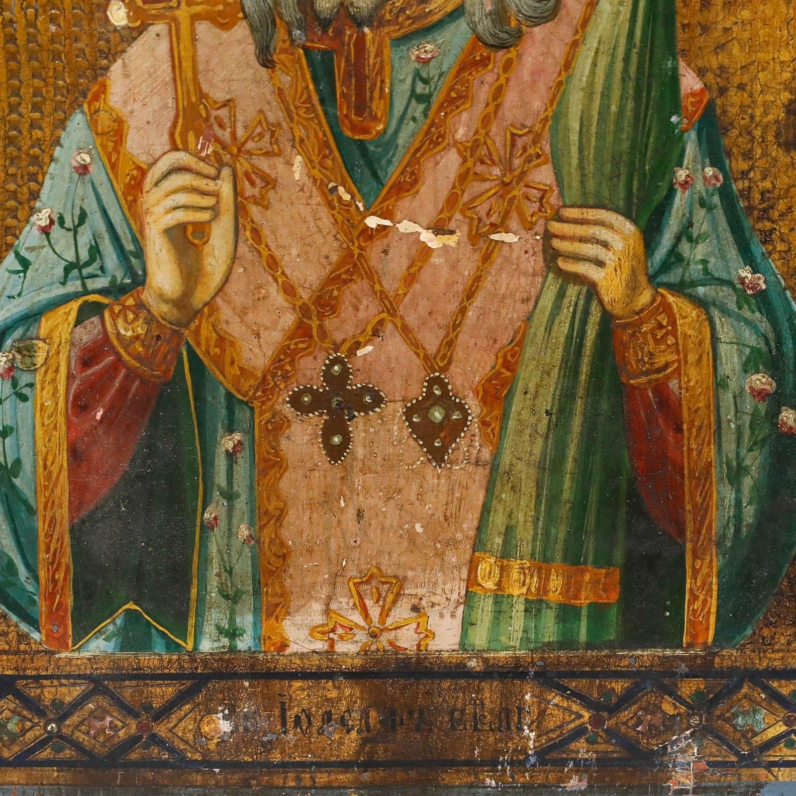 Continetal Late 19th Century Tempera Icon Of Saint Joseph Of Belgorod photo Art