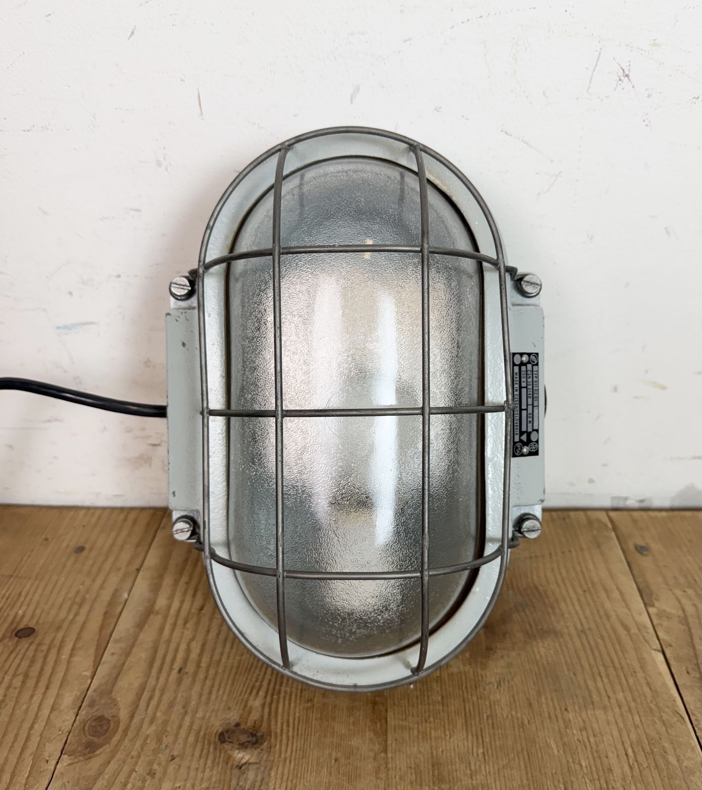 Industrial Cast Aluminium Wall Light With Frosted Glass From Elektrosvit, 1970s, 5x photo furniture