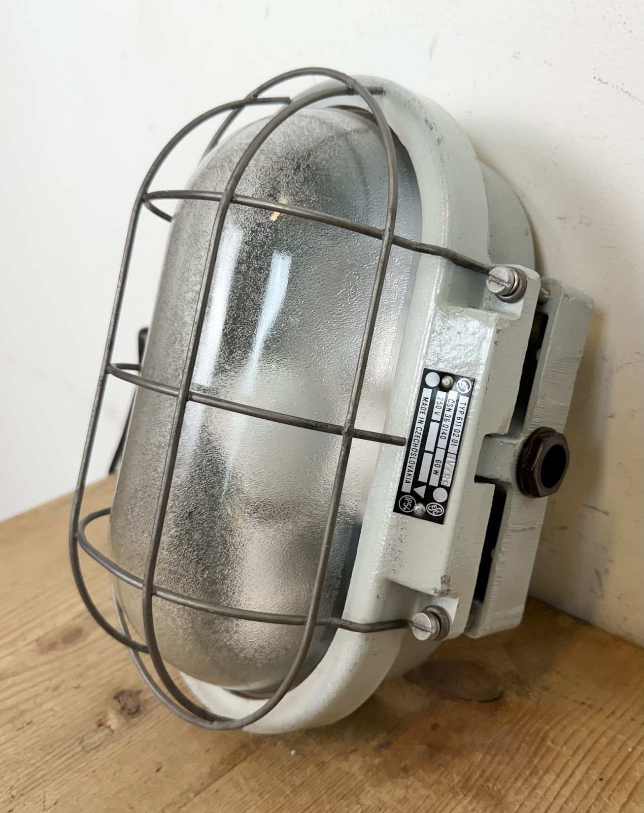 Industrial Cast Aluminium Wall Light With Frosted Glass From Elektrosvit, 1970s, 5x photo for sale