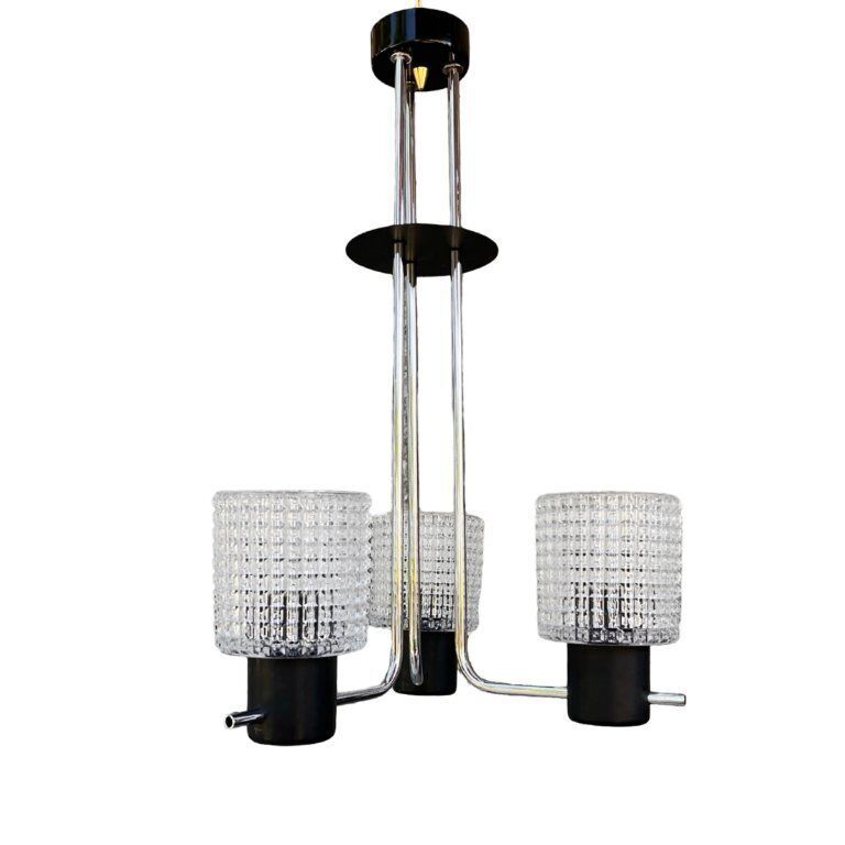 217.0 Elektroinstala Jílové Pendant Lamp, Czechoslovakia, 1970s, Embossed Glass, Modernism photo