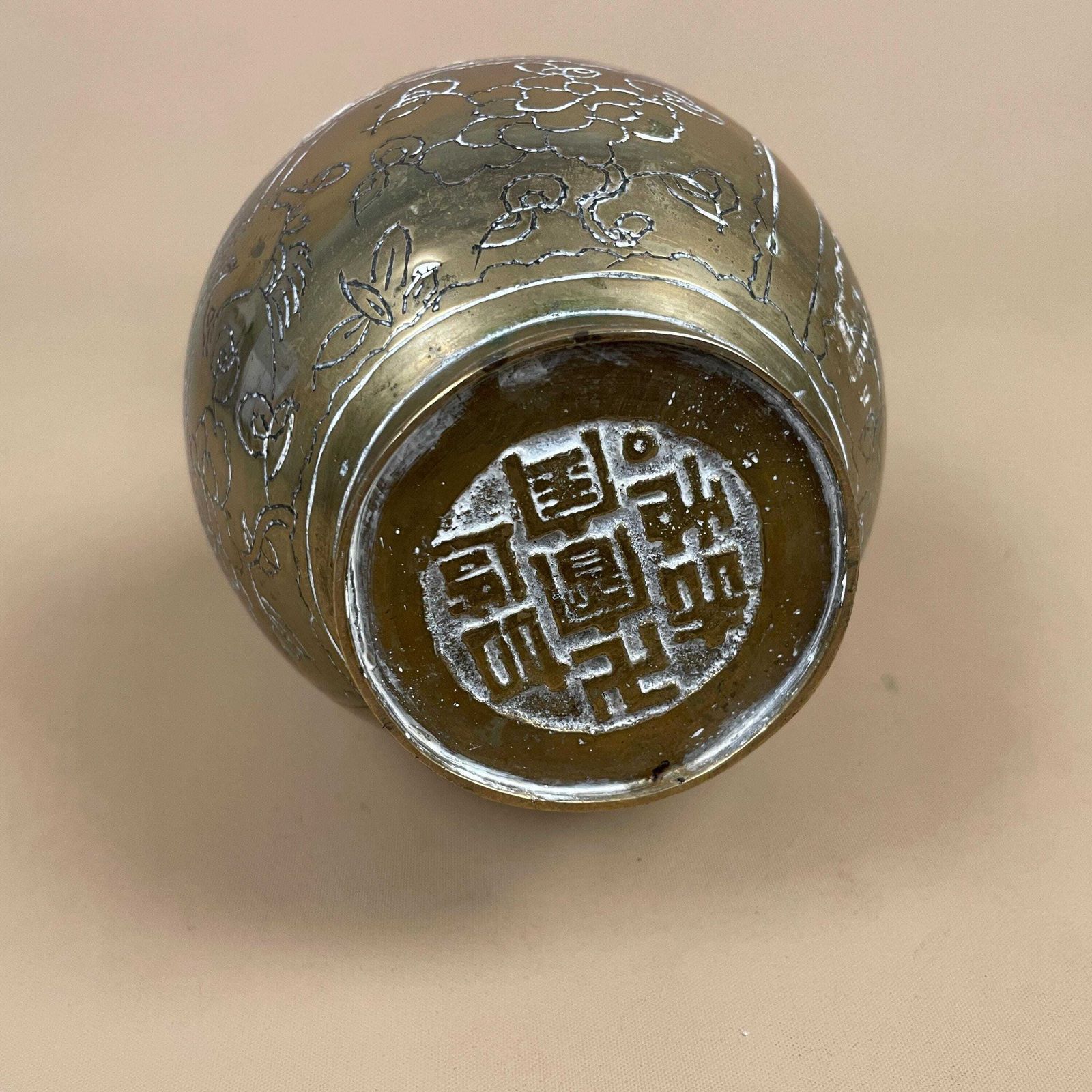 photo for sale Gold Brass Oriental Chinese Vase Decorative Pot Antique Asian Hand Wrapped Dragon Twisted Pattern Decorative Vintage Engraved Traditional