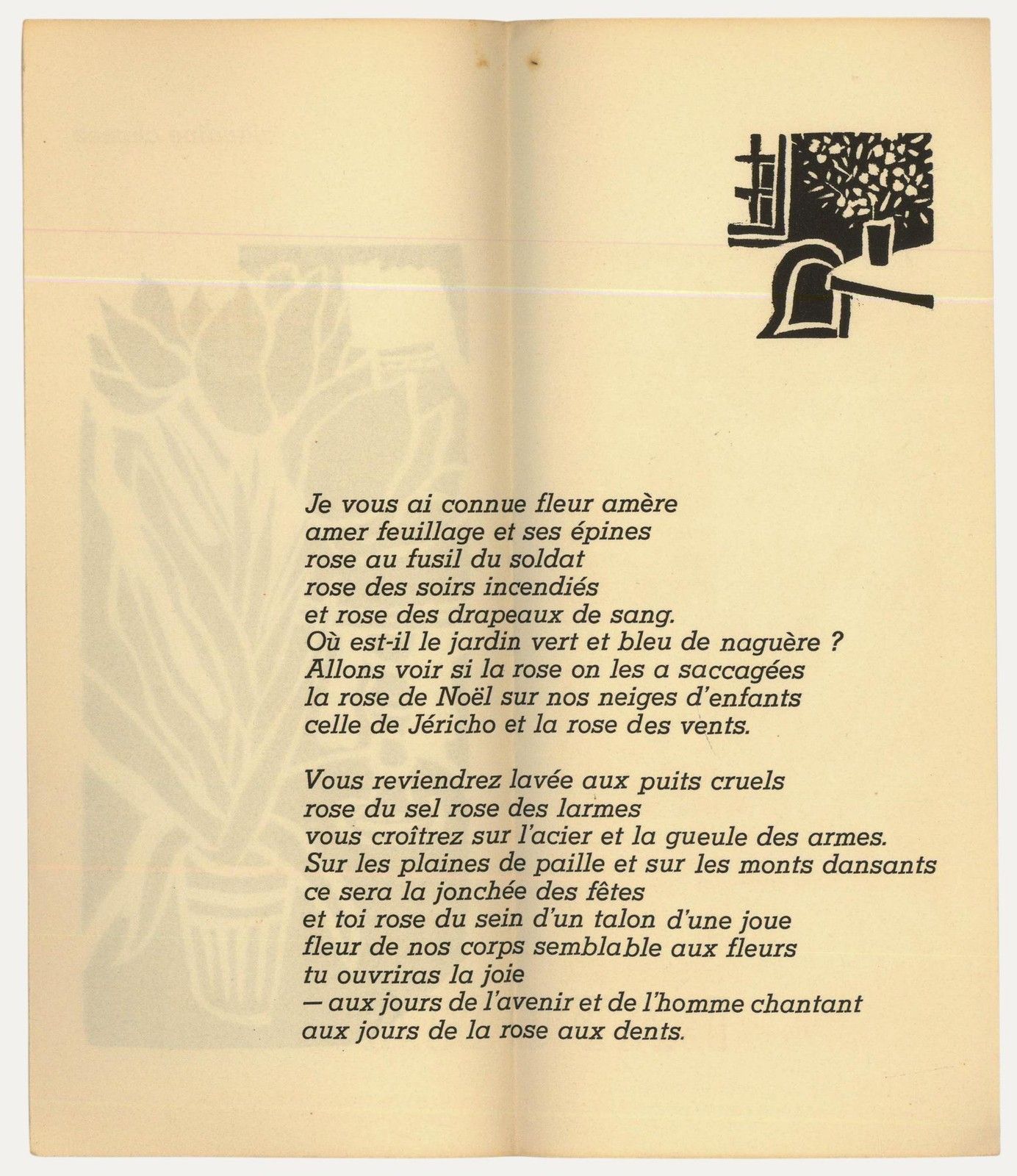 Albert Masri (1927 2020) Mid 20th Century Woodcut, A Poem By Claudine Chonez photo for sale