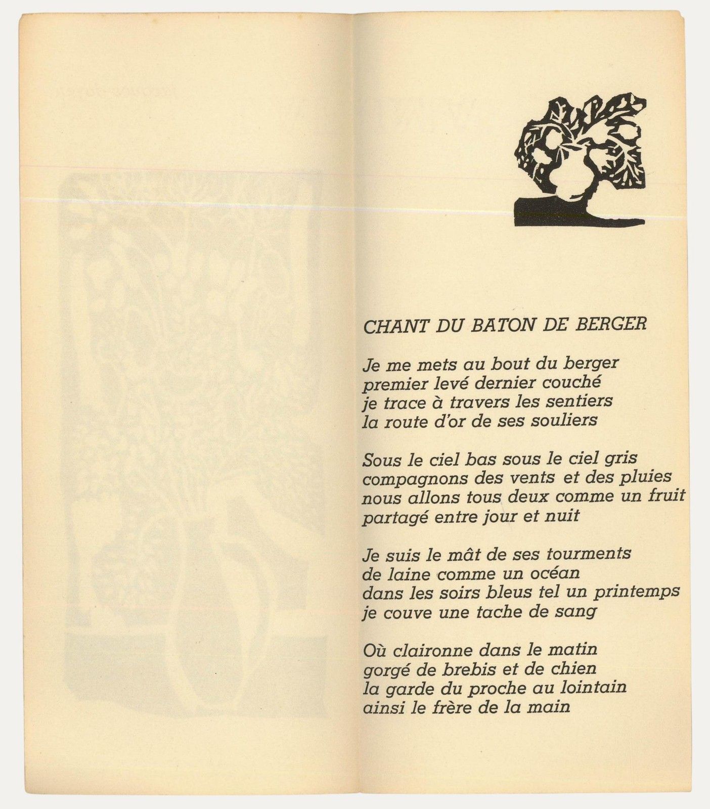 Albert Masri (1927 2020) Mid 20th Century Woodcut, A Poem By Jacques Doyen photo for sale