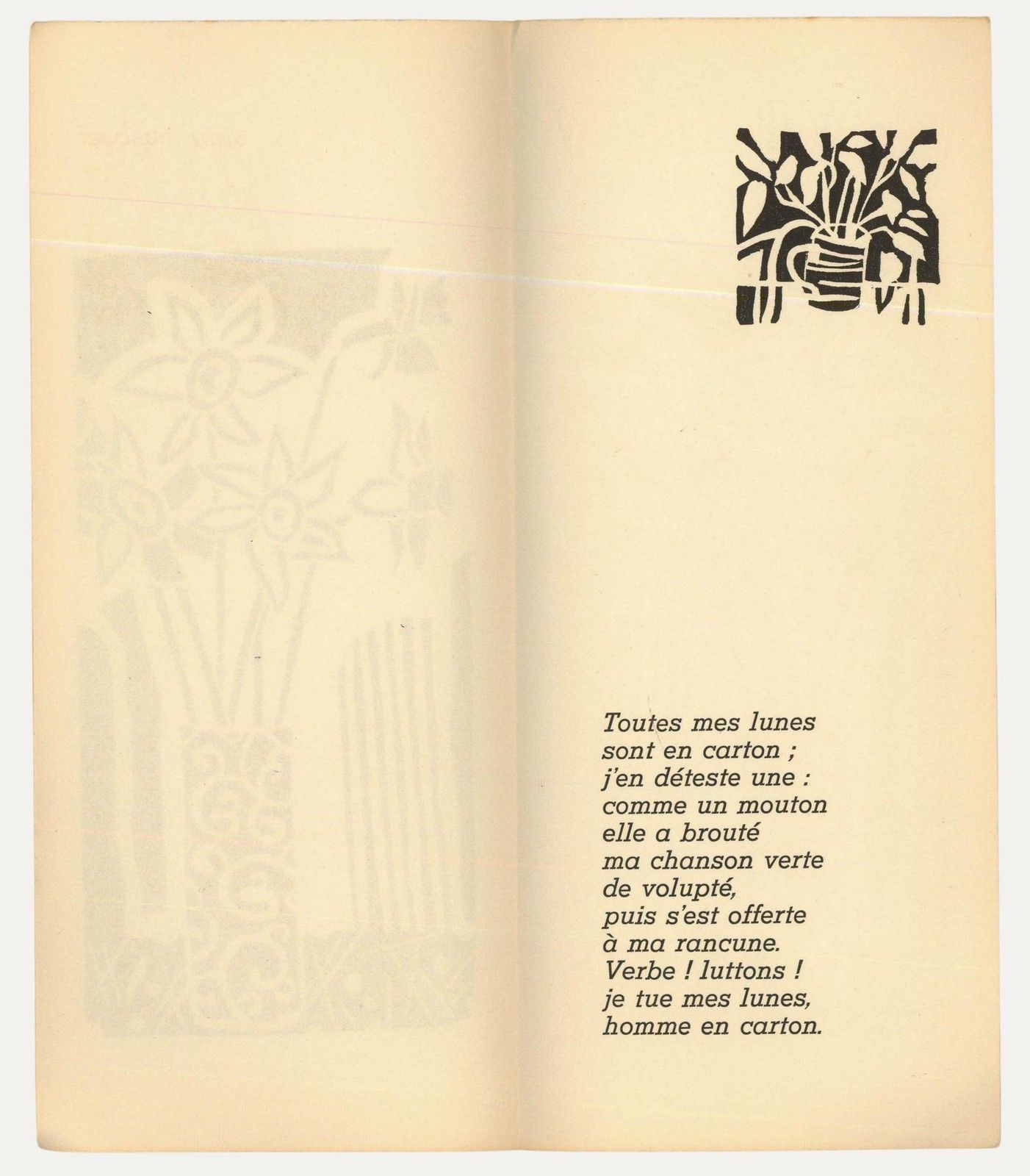Albert Masri (1927 2020) Mid 20th Century Woodcut, A Poem By Alain Bosquet photo for sale