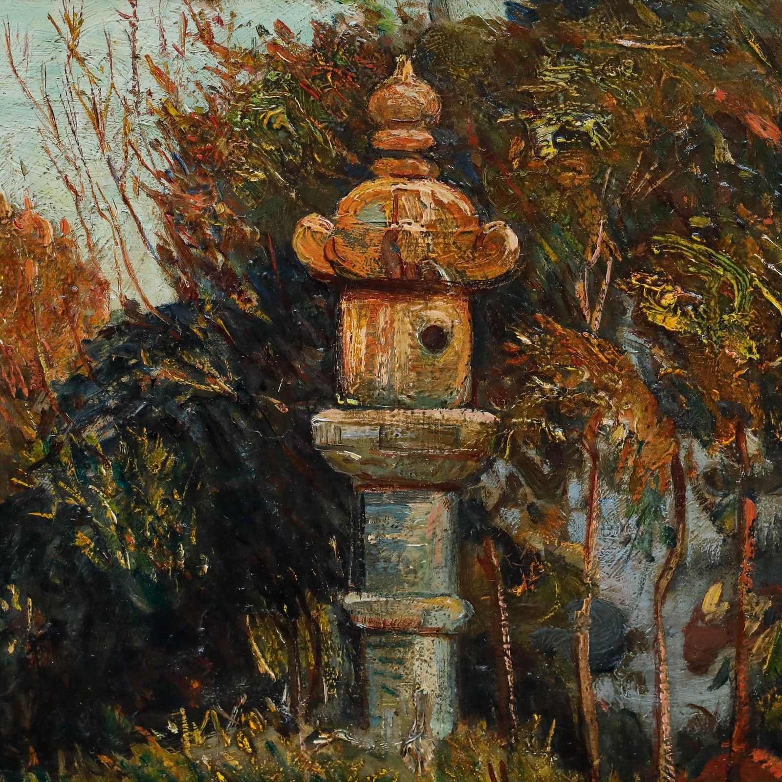 Frank Ernest Beresford (1881 1967) 1908 Oil, A Japanese Garden photo Art