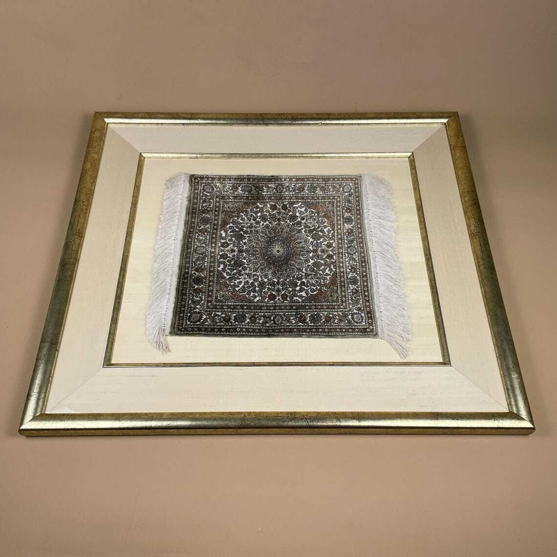 Middle Eastern Silk Miniature Rug Framed Handwoven Carpet Textile Wall Art Decor Artwork Luxury Home Accent Gold Wooden Frame